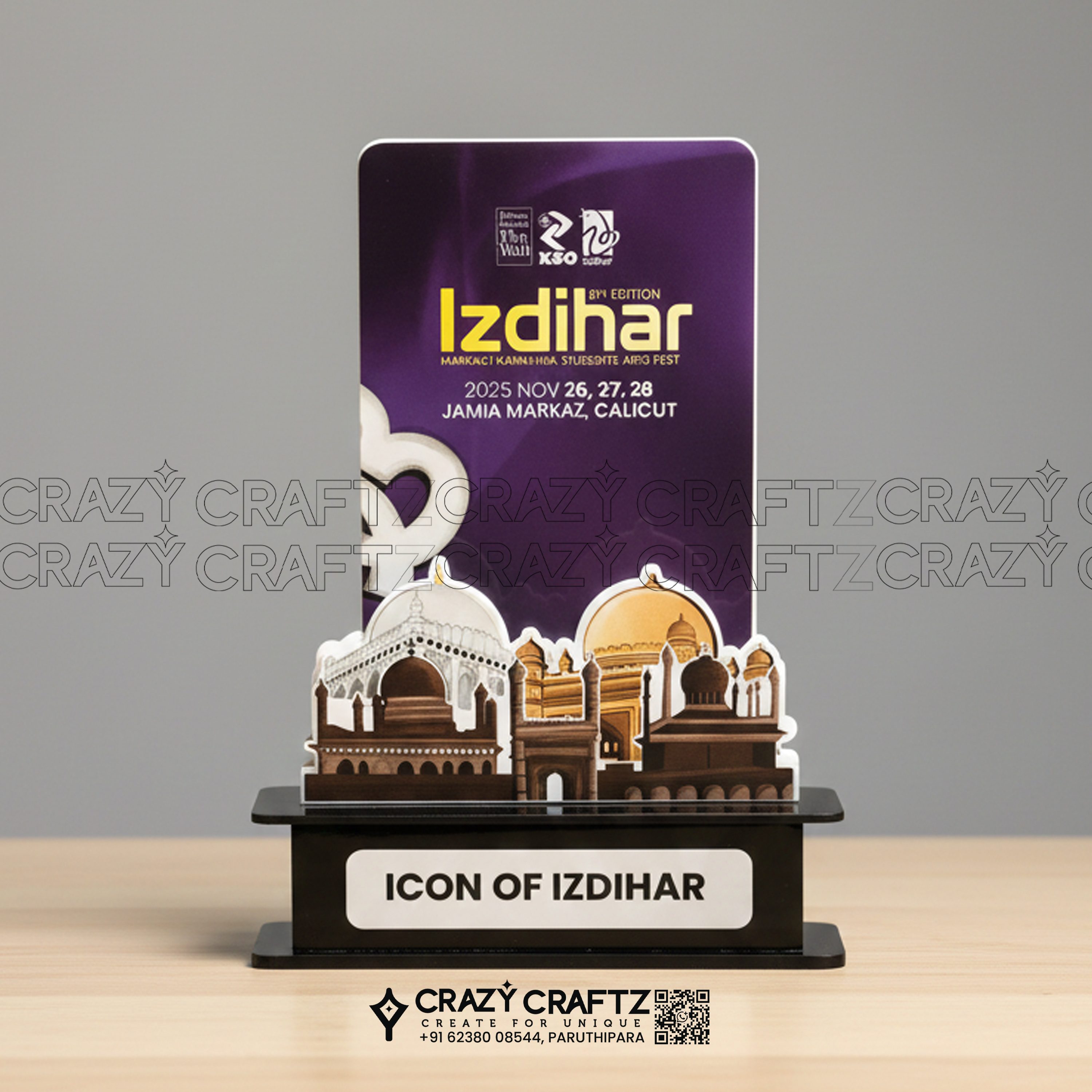 S 1046 - Star of the Fest