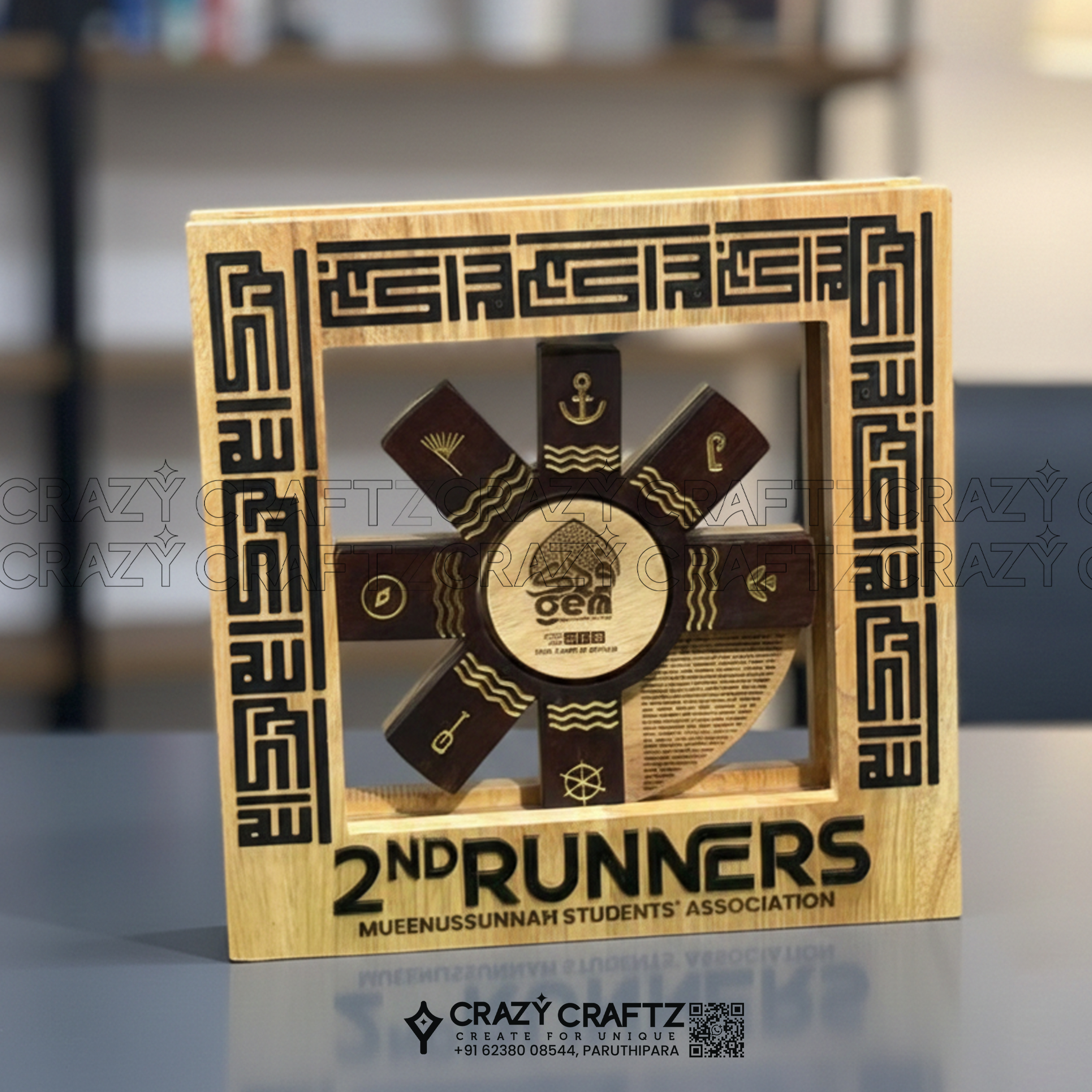 W 1012 - Champions Trophy