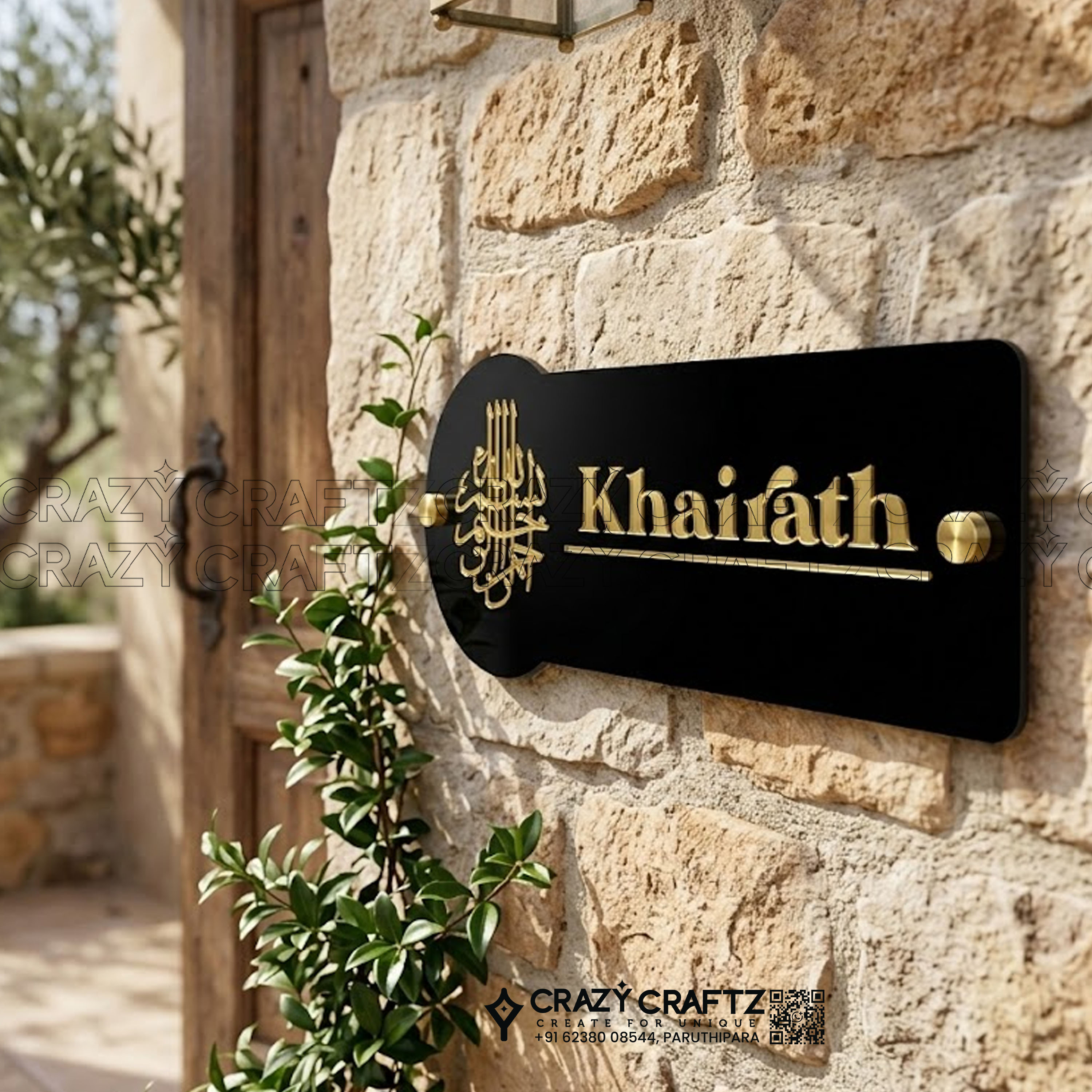 N 1024 - Name Boards