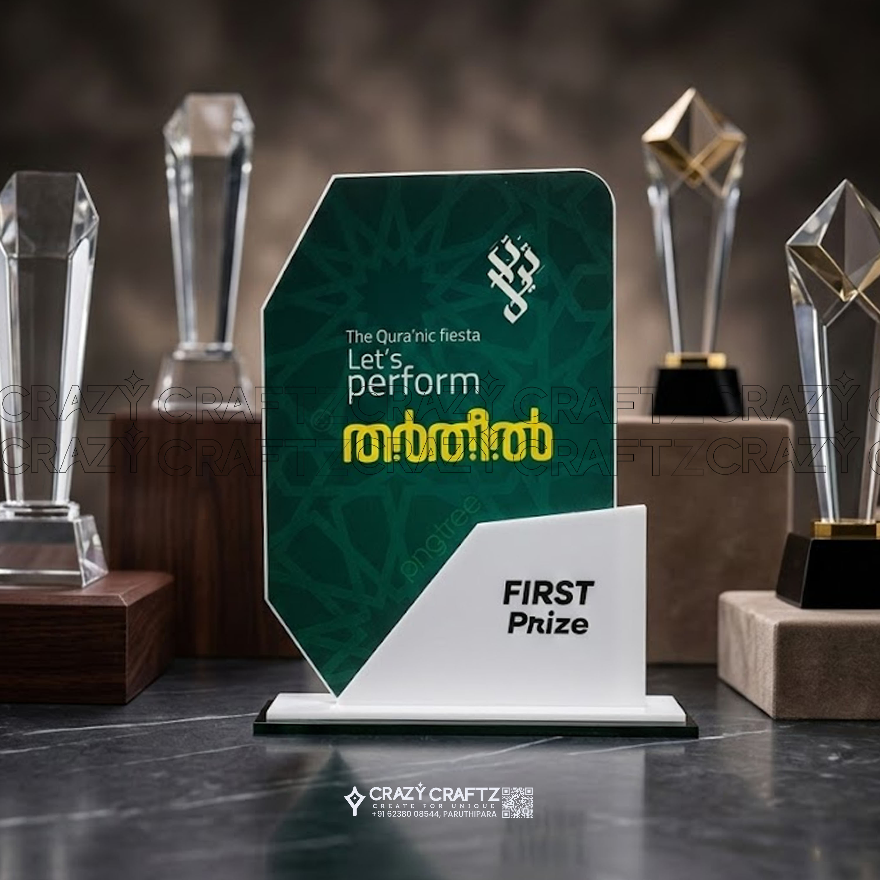 PP 1081 - Prime Plus