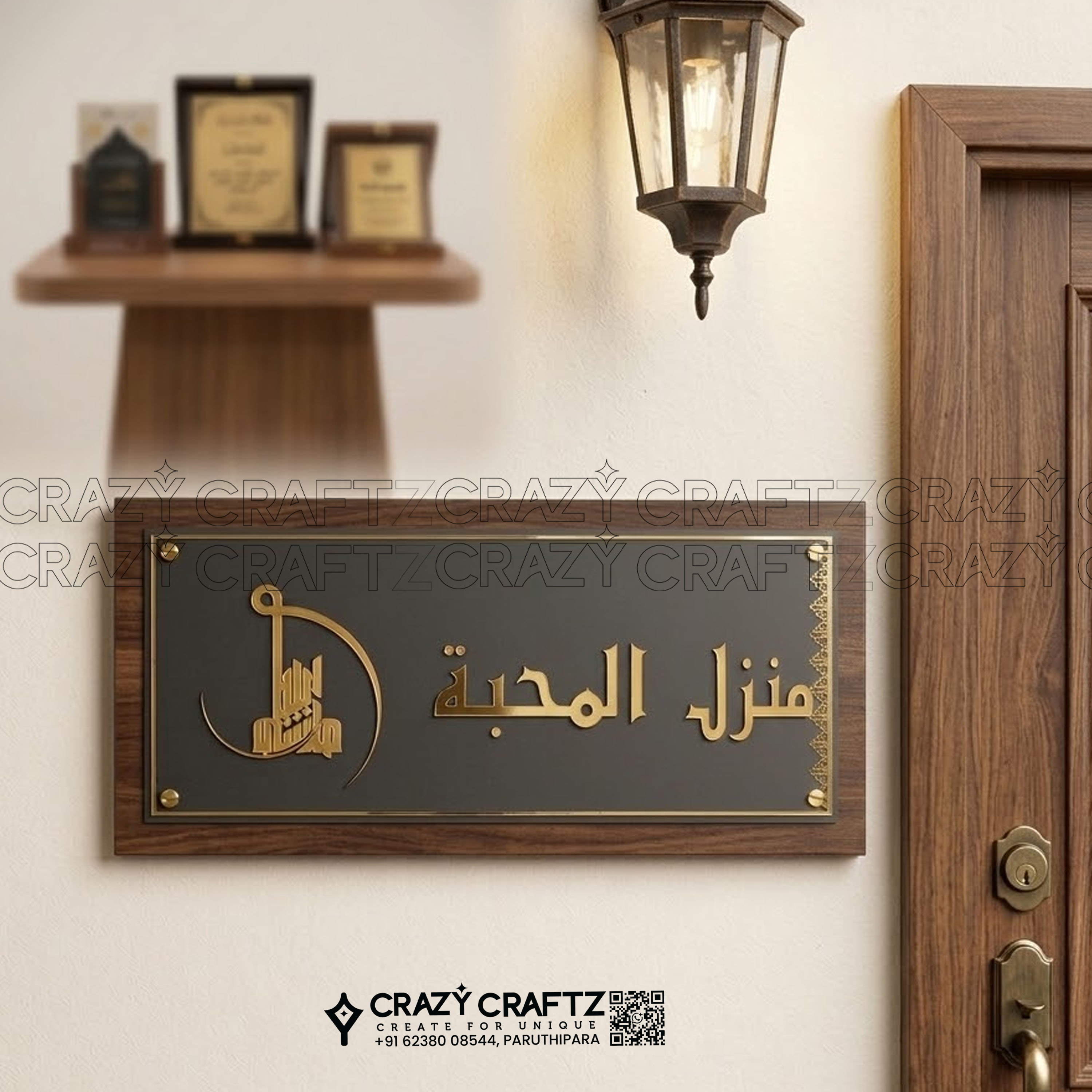 N 1025 - Name Boards