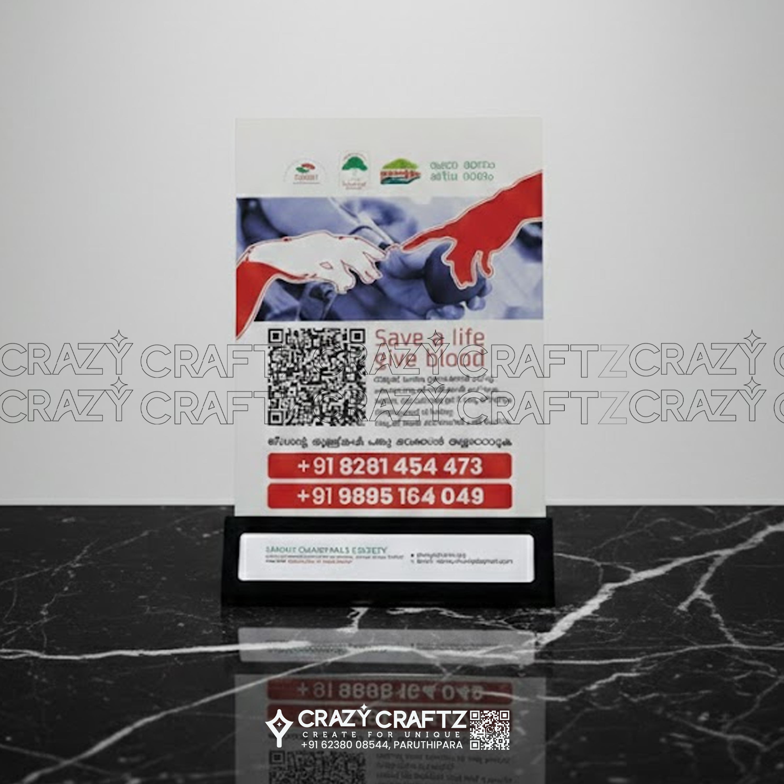 AP 1002 - Acrylic productes