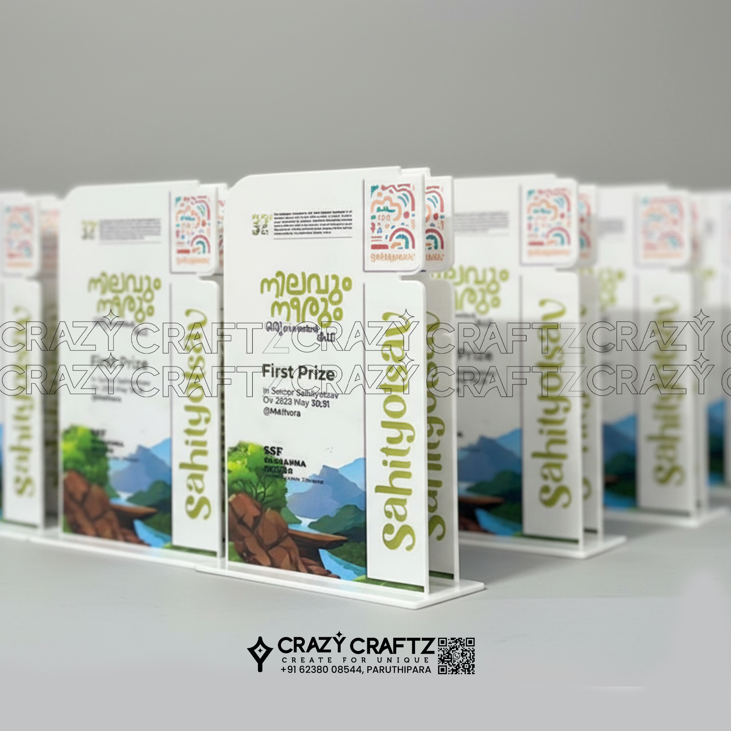 P 1019 - Main product image