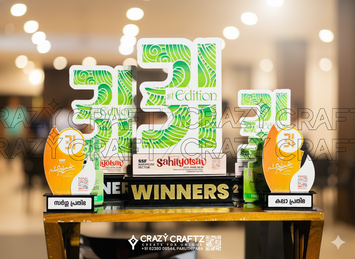 W 1013 - Champions Trophy