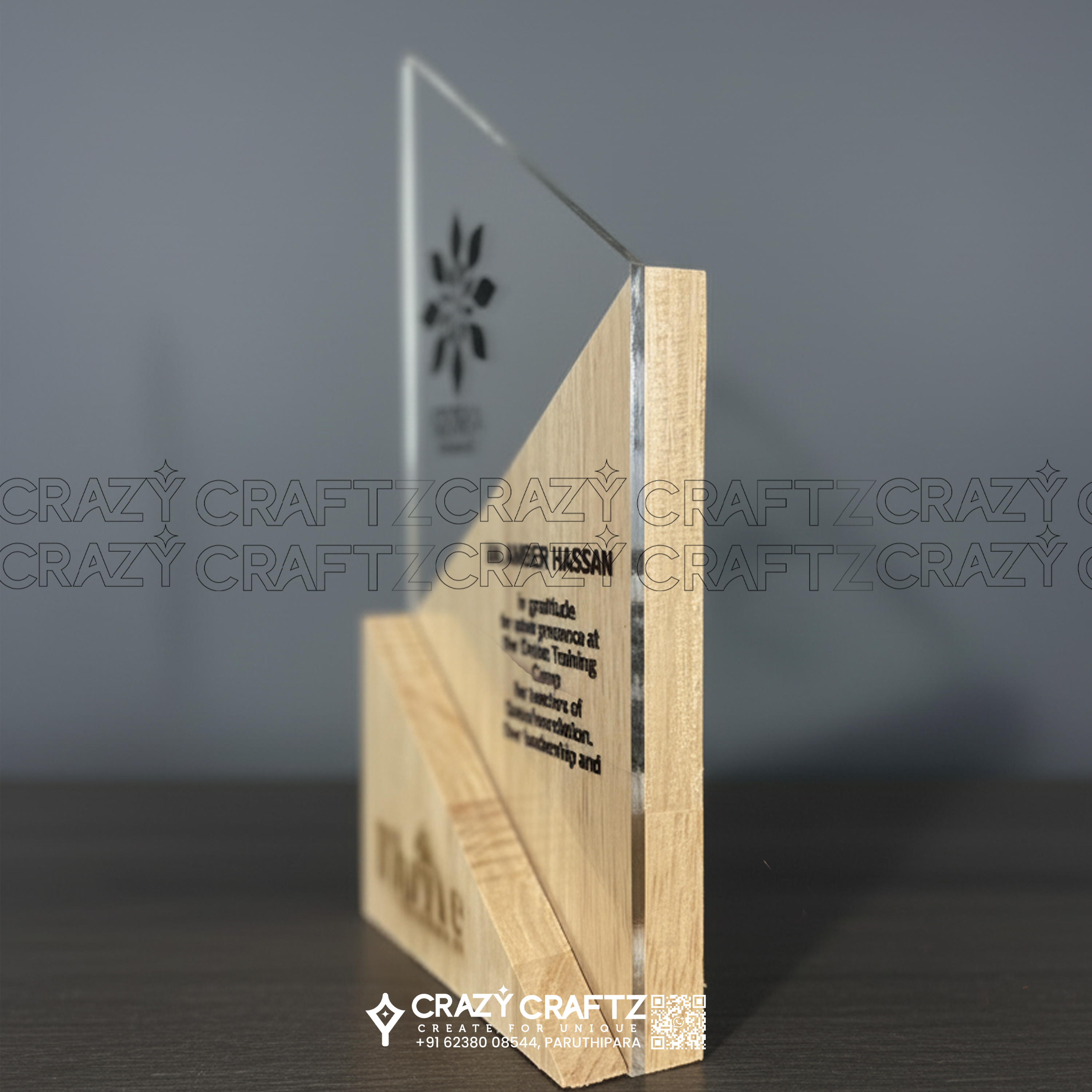 C 1035 - Main product image