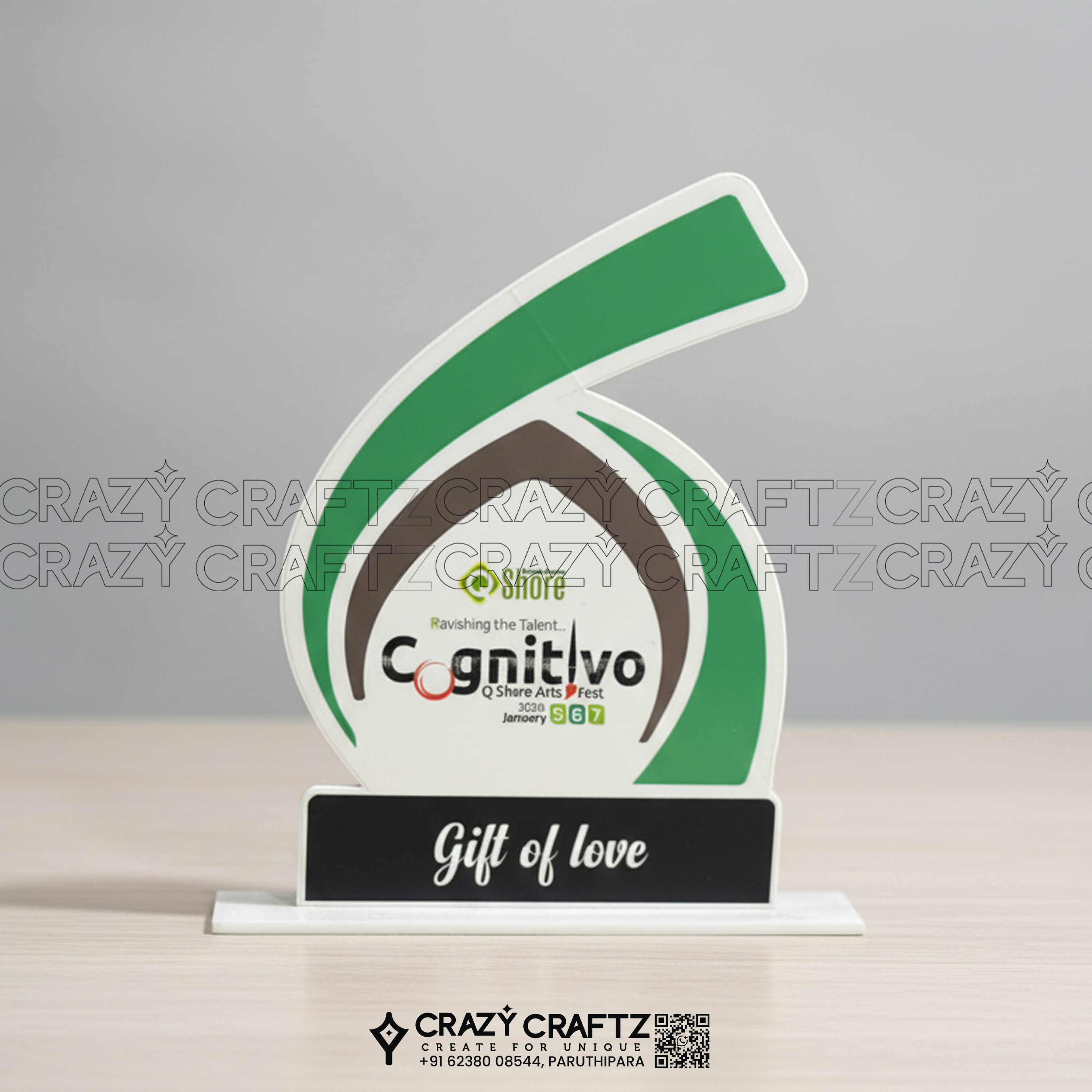 PP 1060 - Main product image