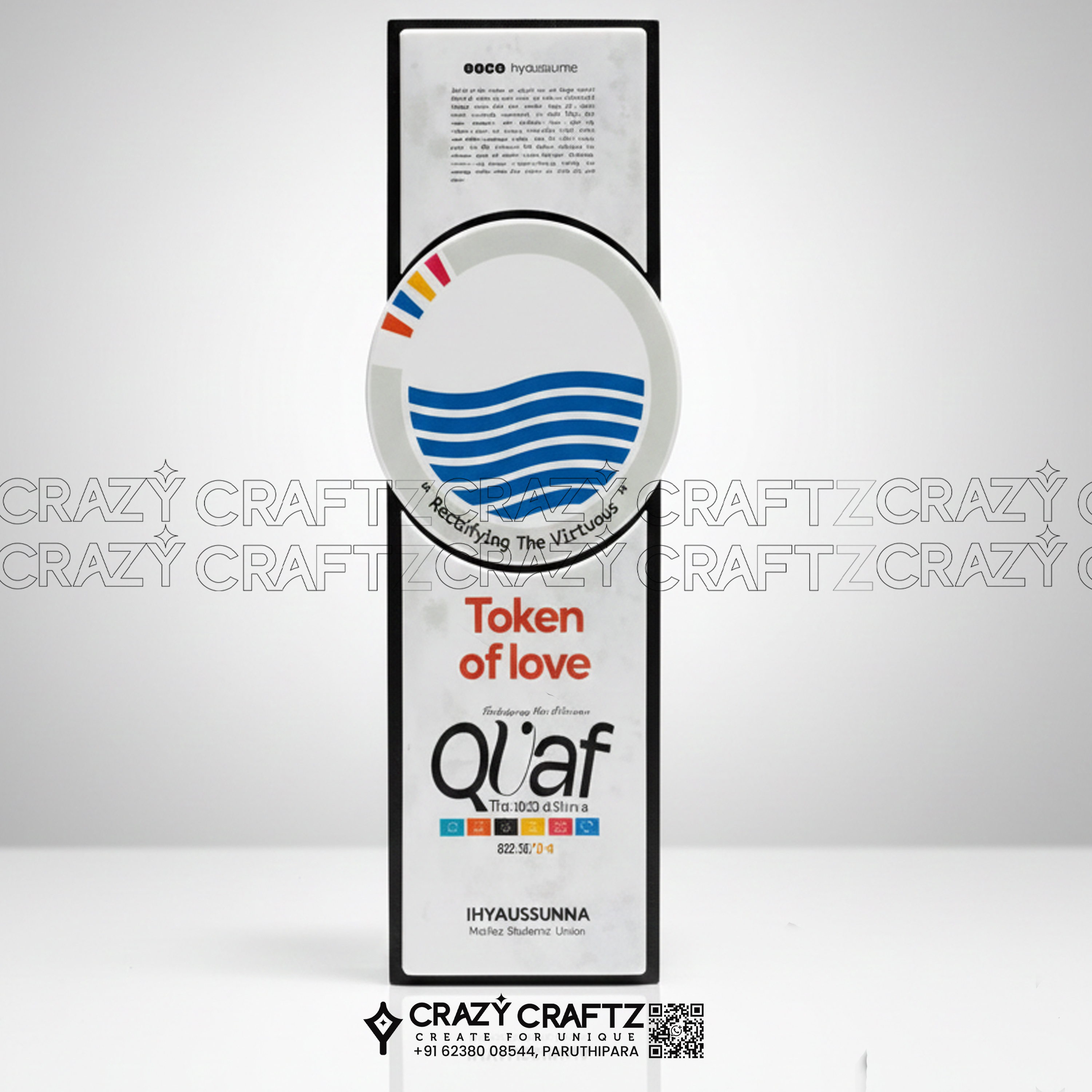 s 1034 - Star of the Fest