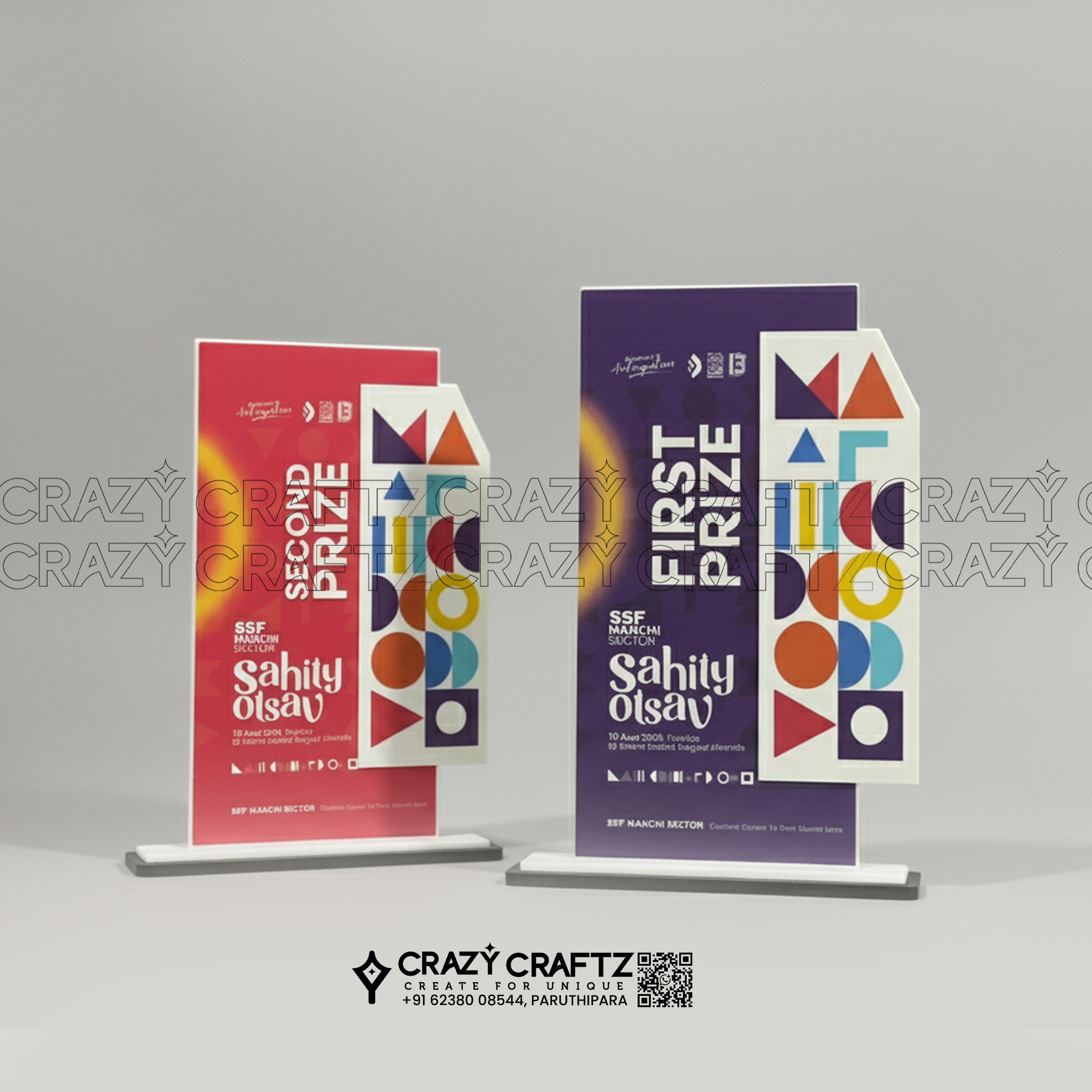 P 1015 - Main product image