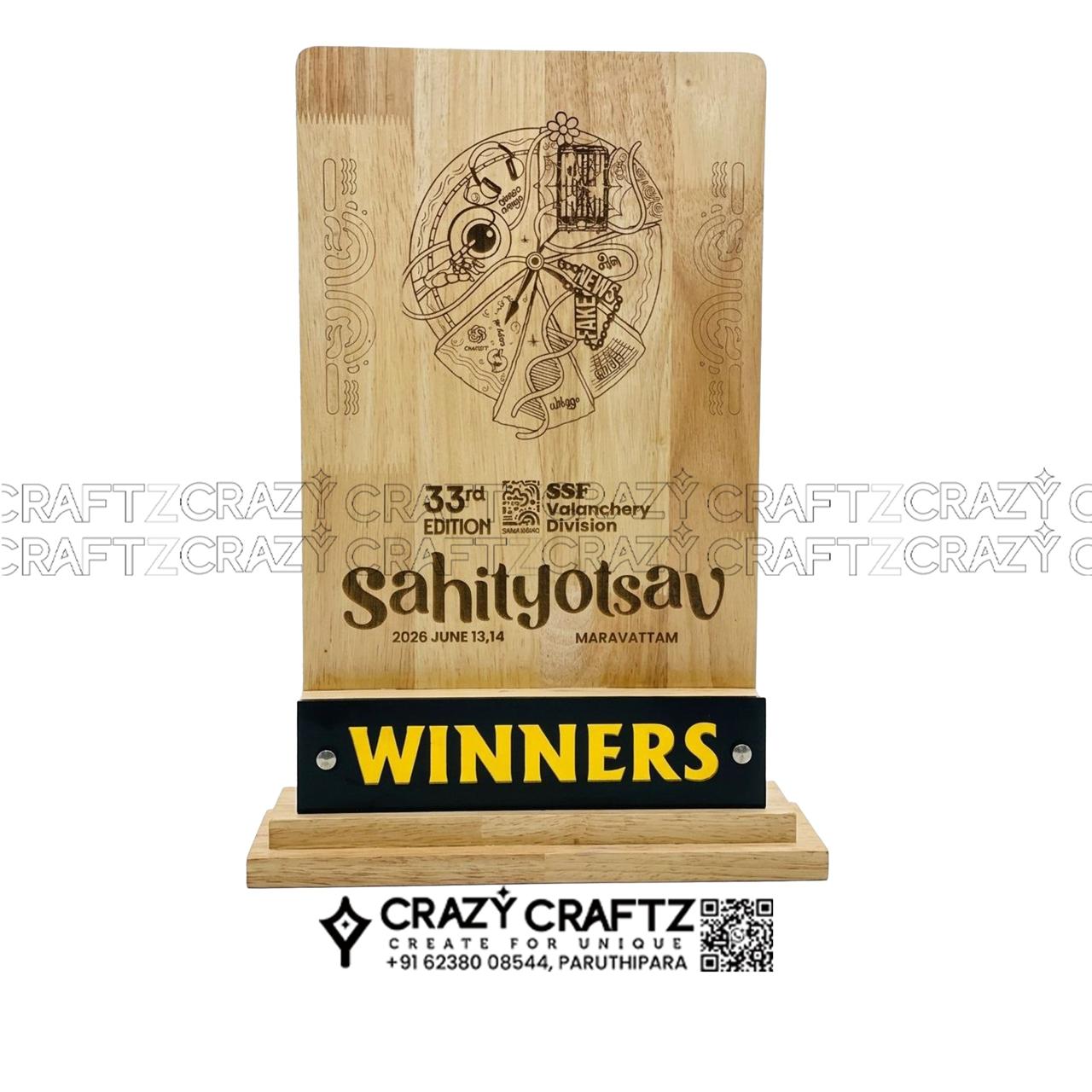 W 1047 - Champions Trophy