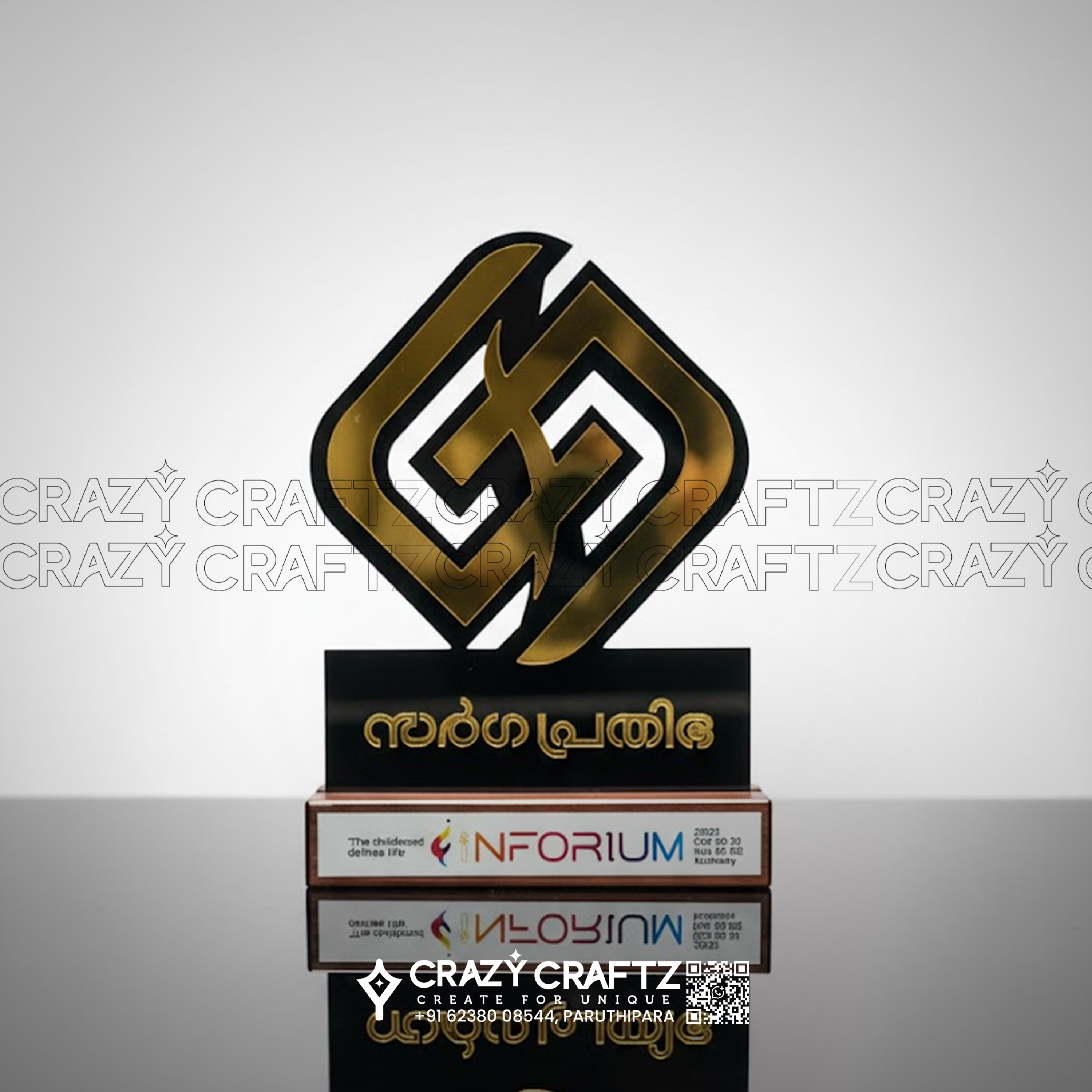 C 1010 - Customized Mementos