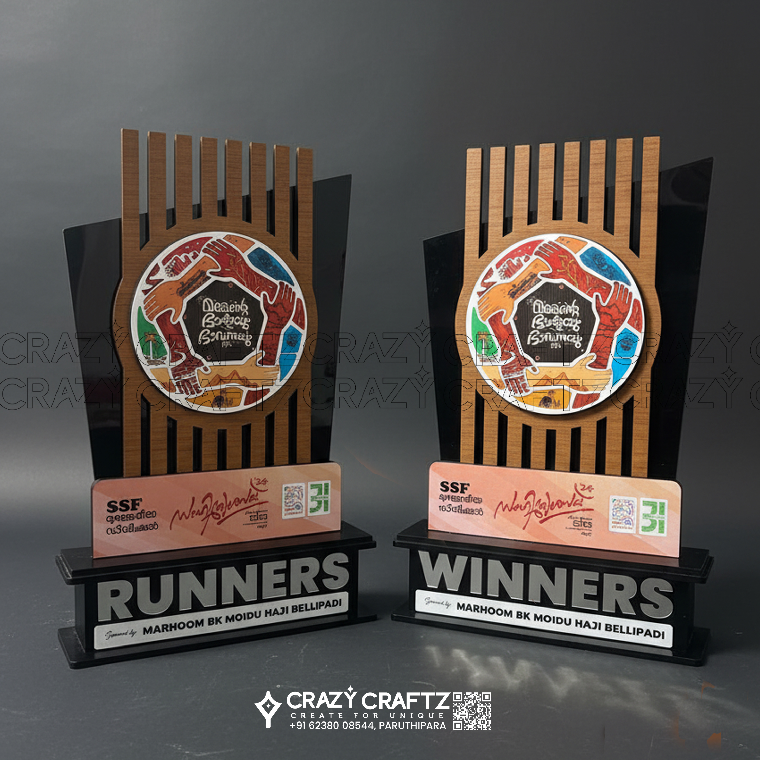 W 1015 - Champions Trophy