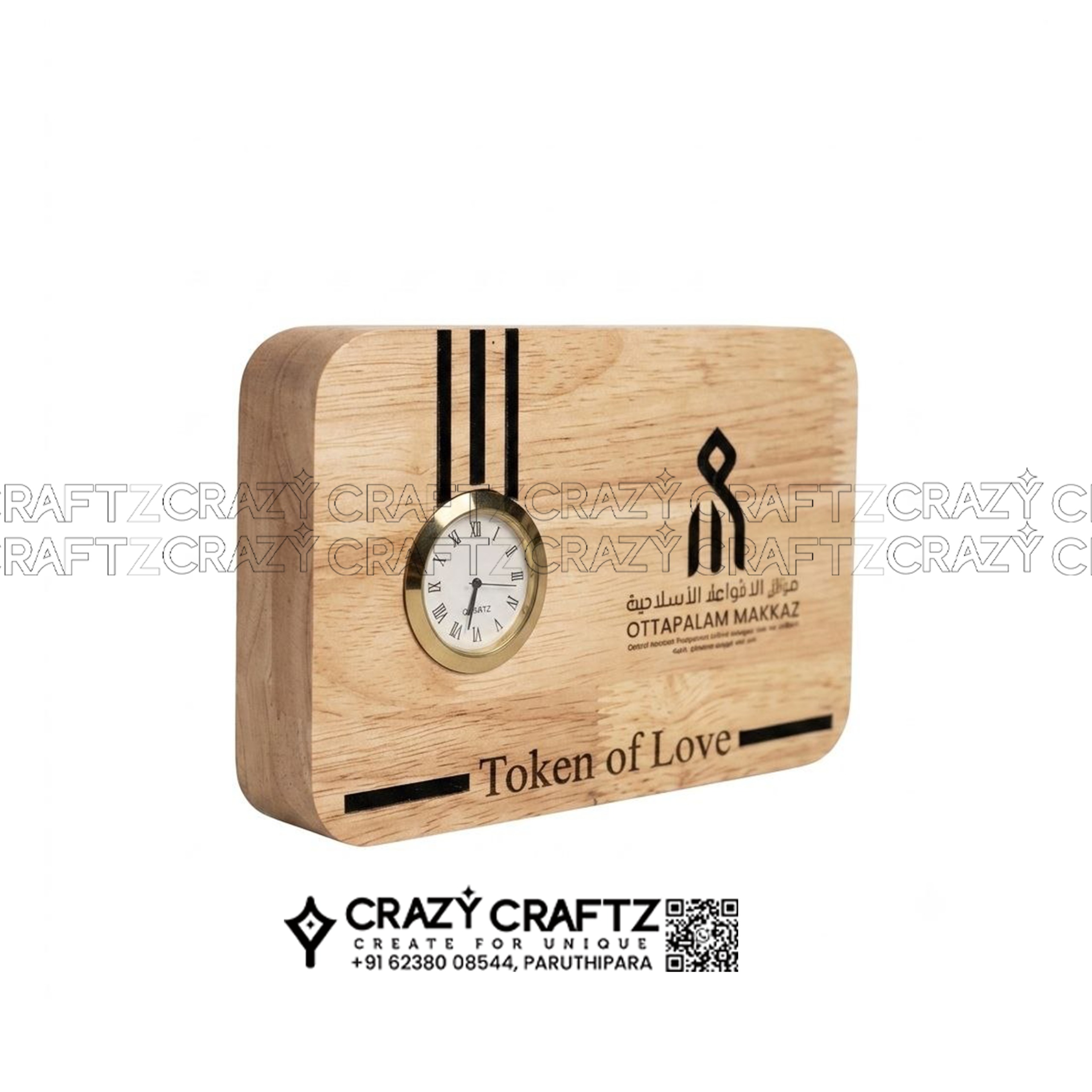 wc 1006 - Wooden Crafts