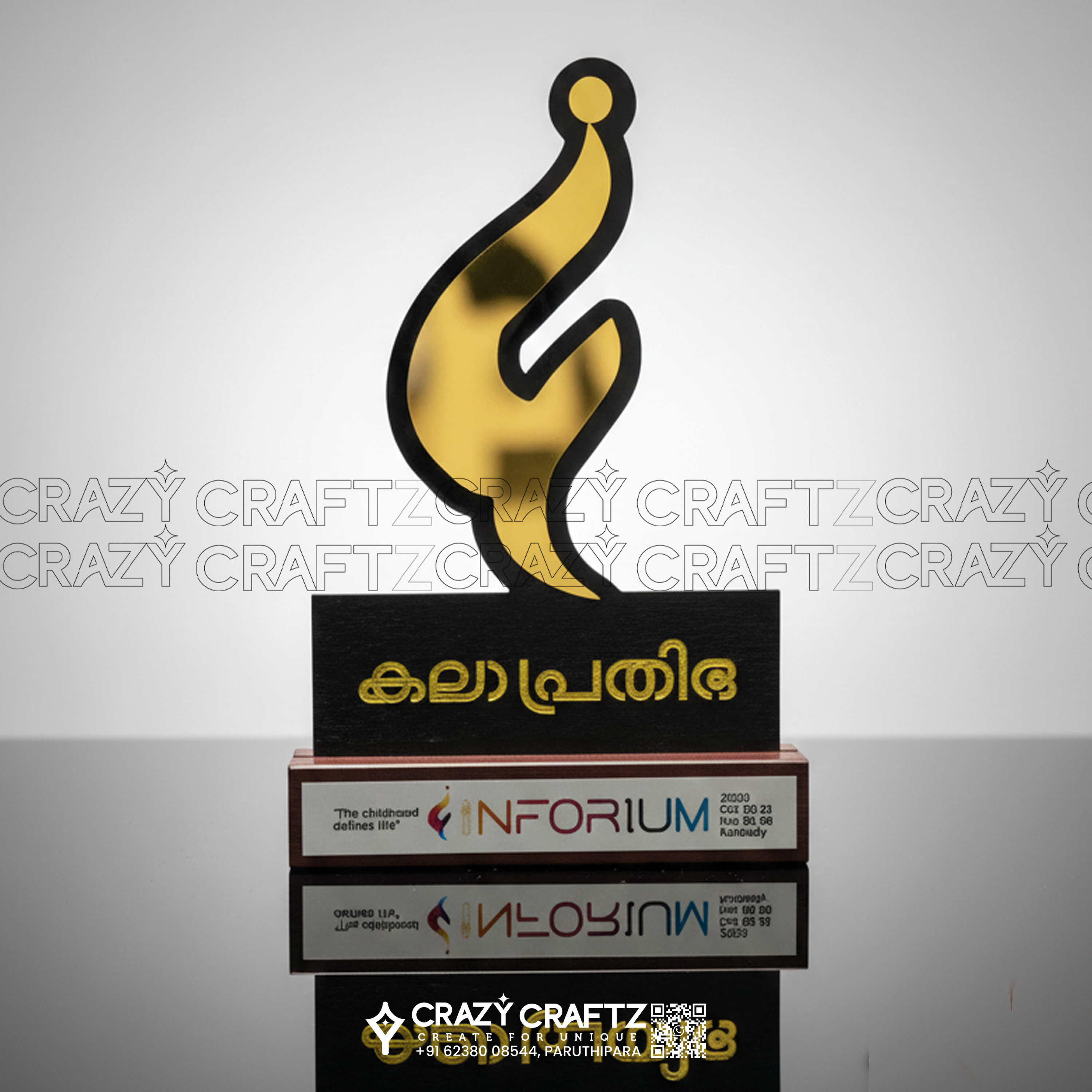 S 1006 - Star of the Fest