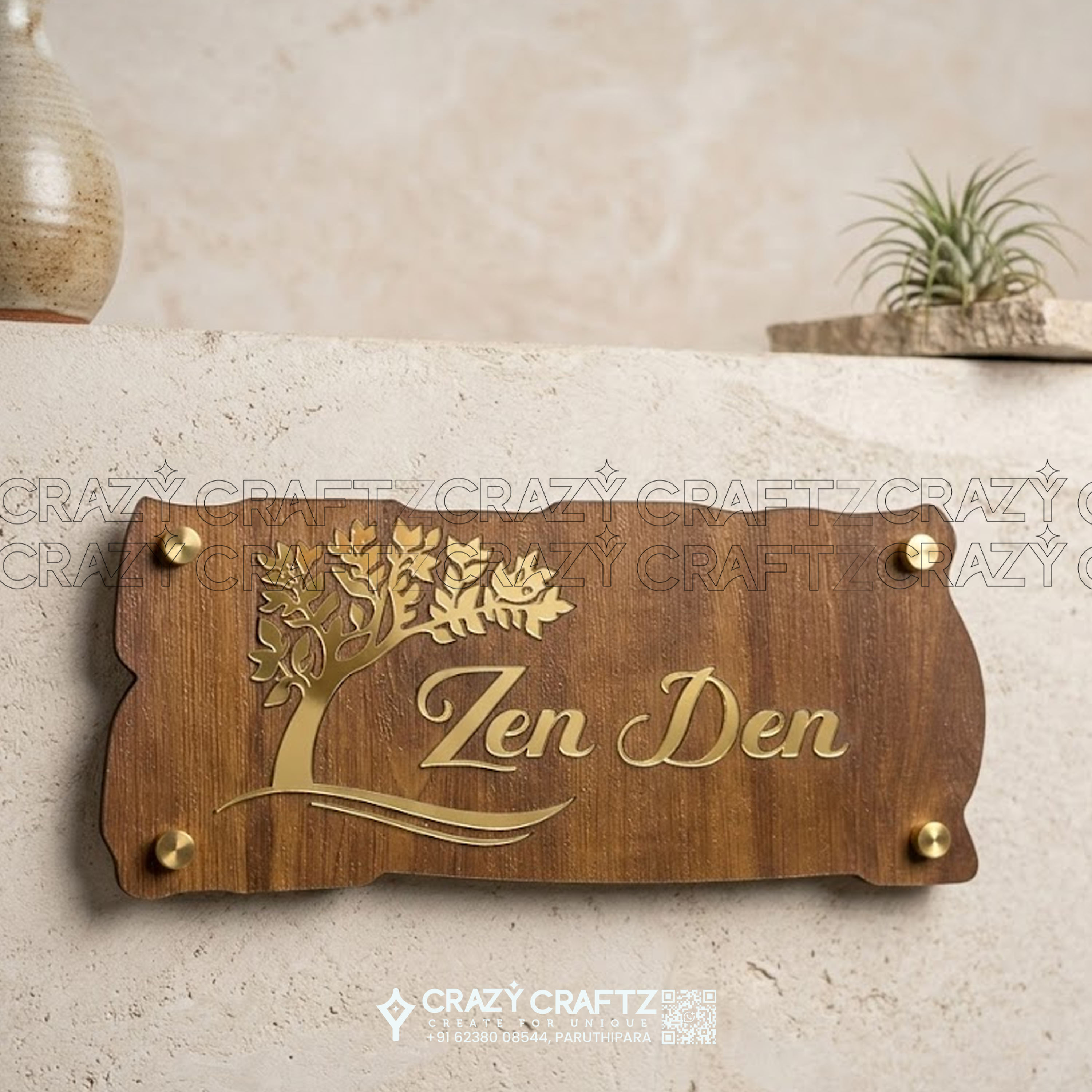 N 1020 - Main product image