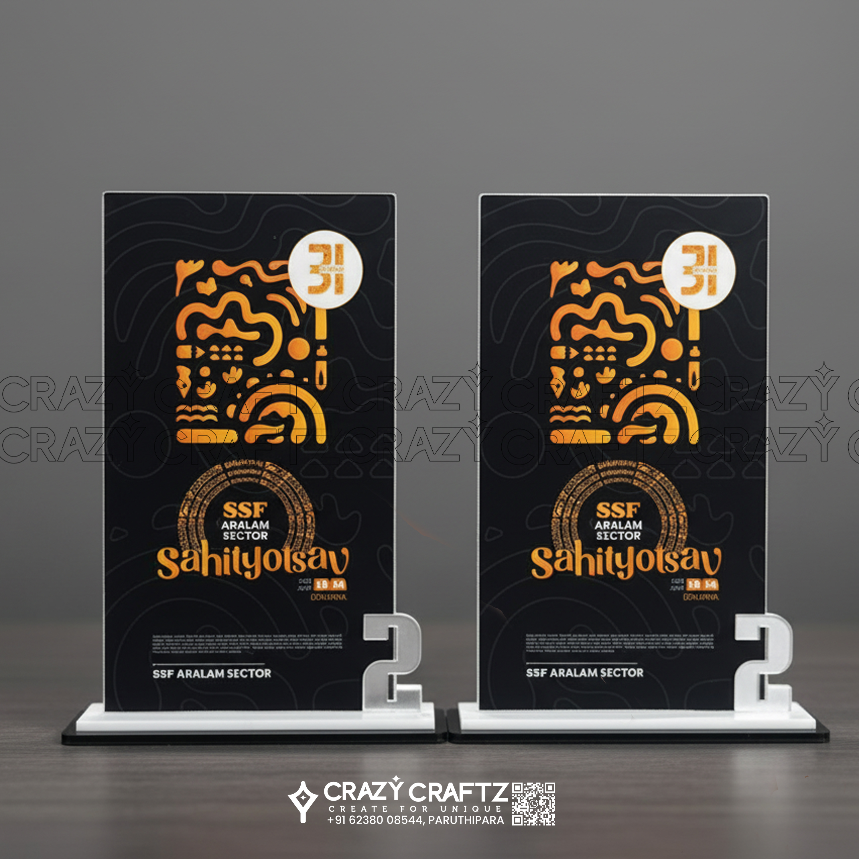 PP 1006 - Prime Plus