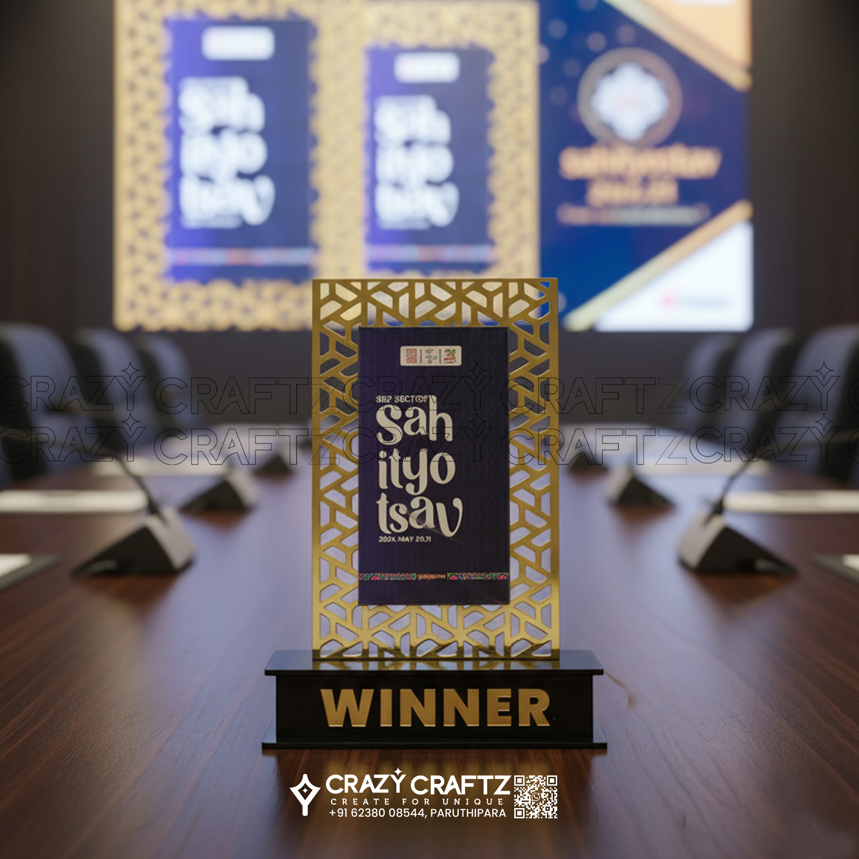 W 1003 - Champions Trophy