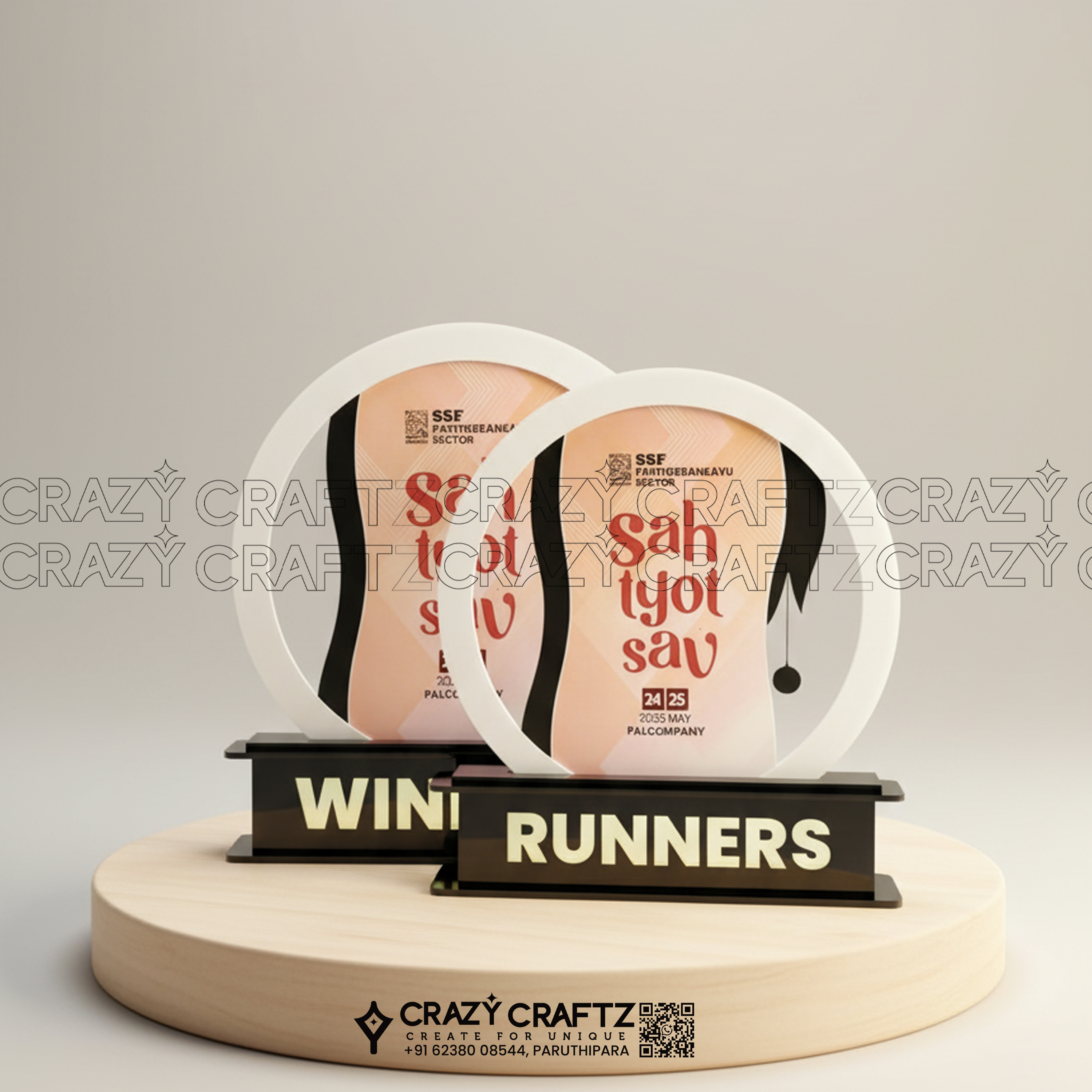 W 1032 - Champions Trophy