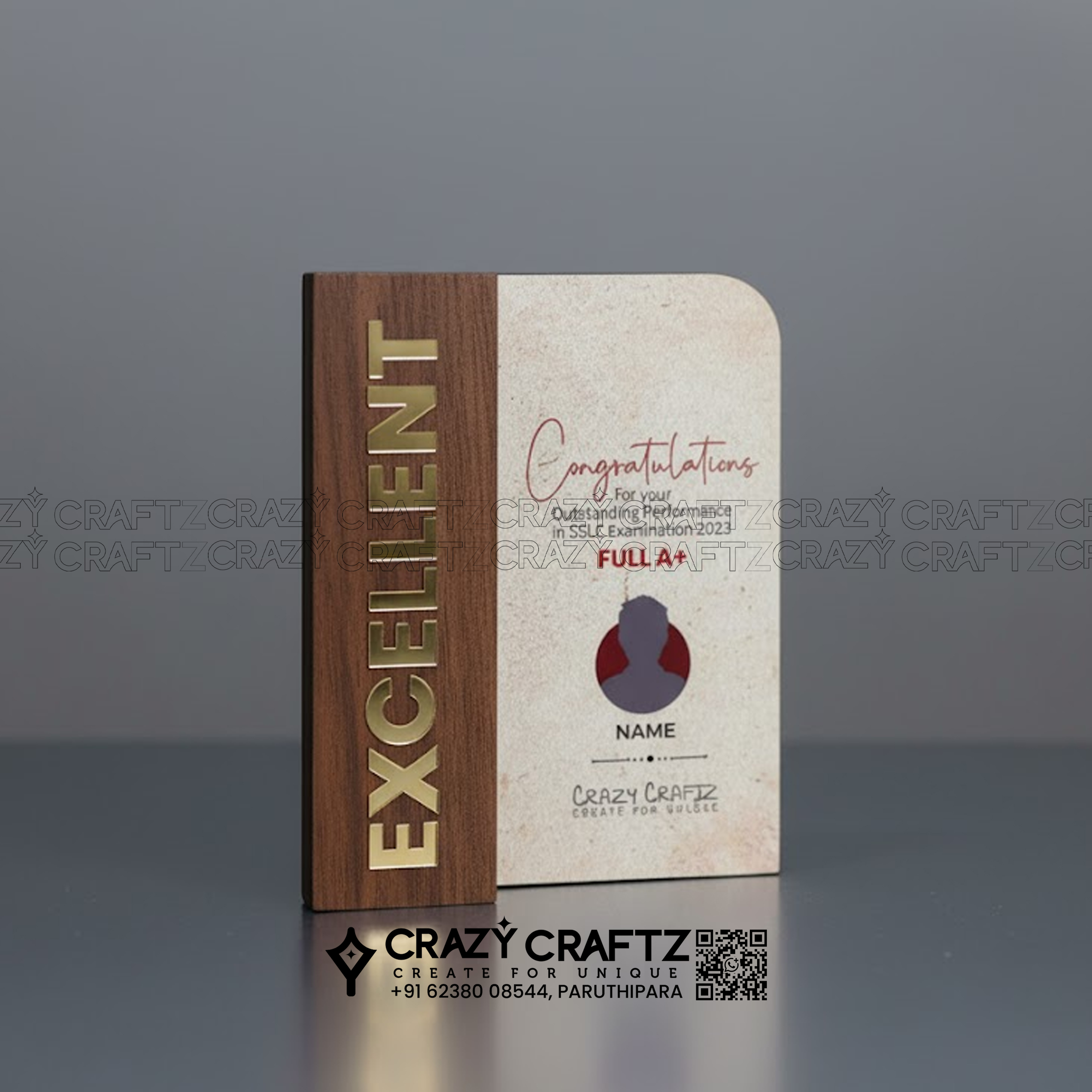 E 1018 - Main product image