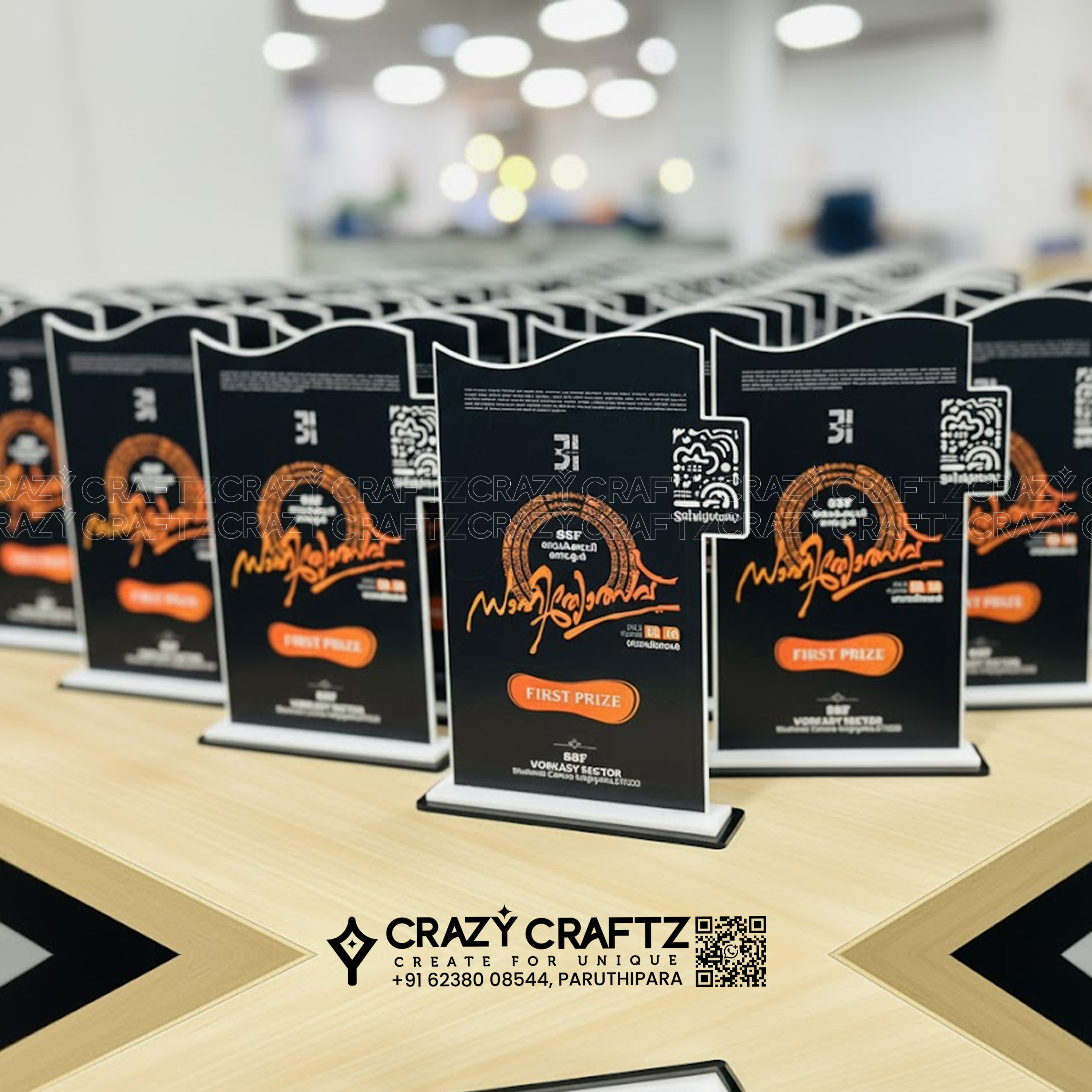 P 1028 - Main product image