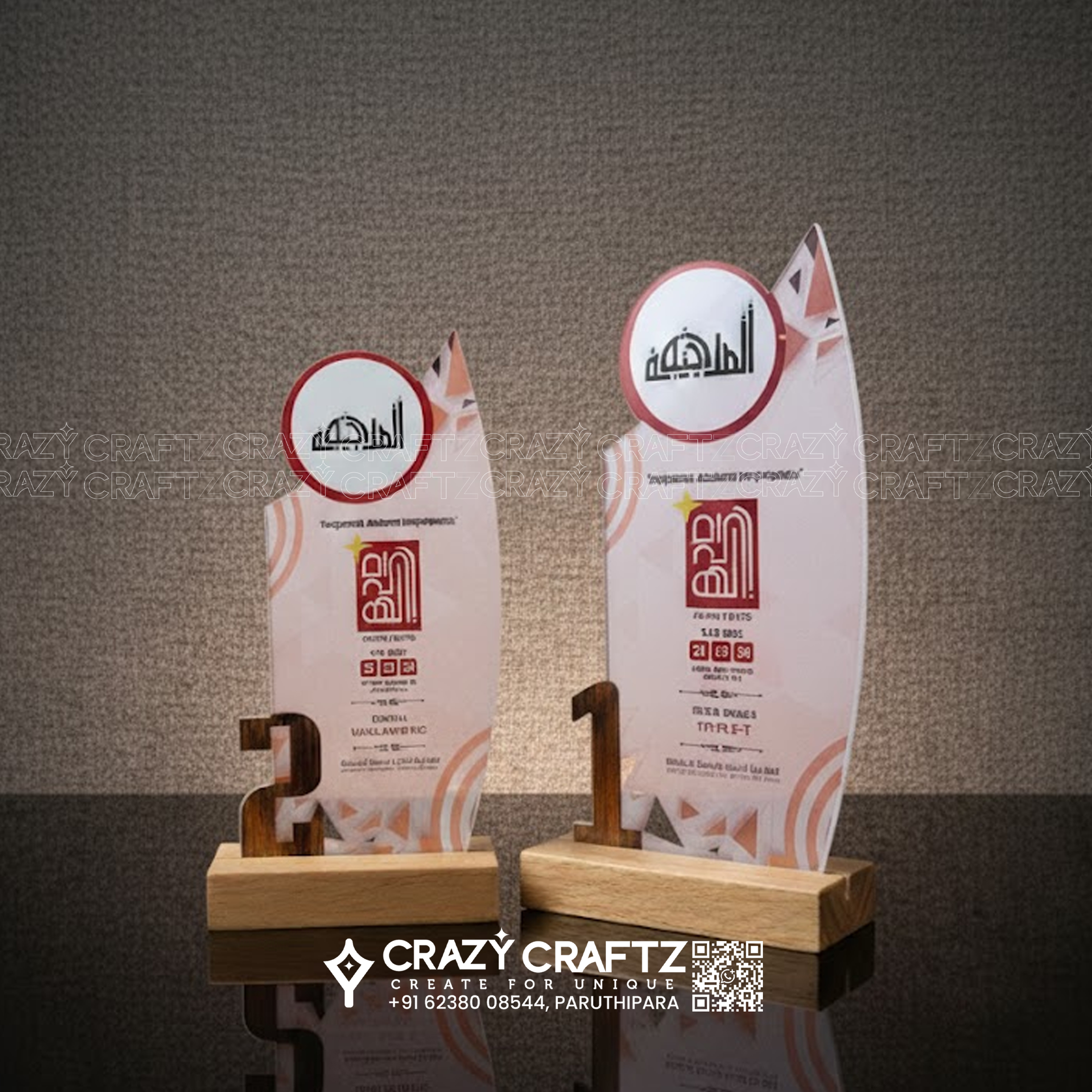 PP 1046 - Main product image