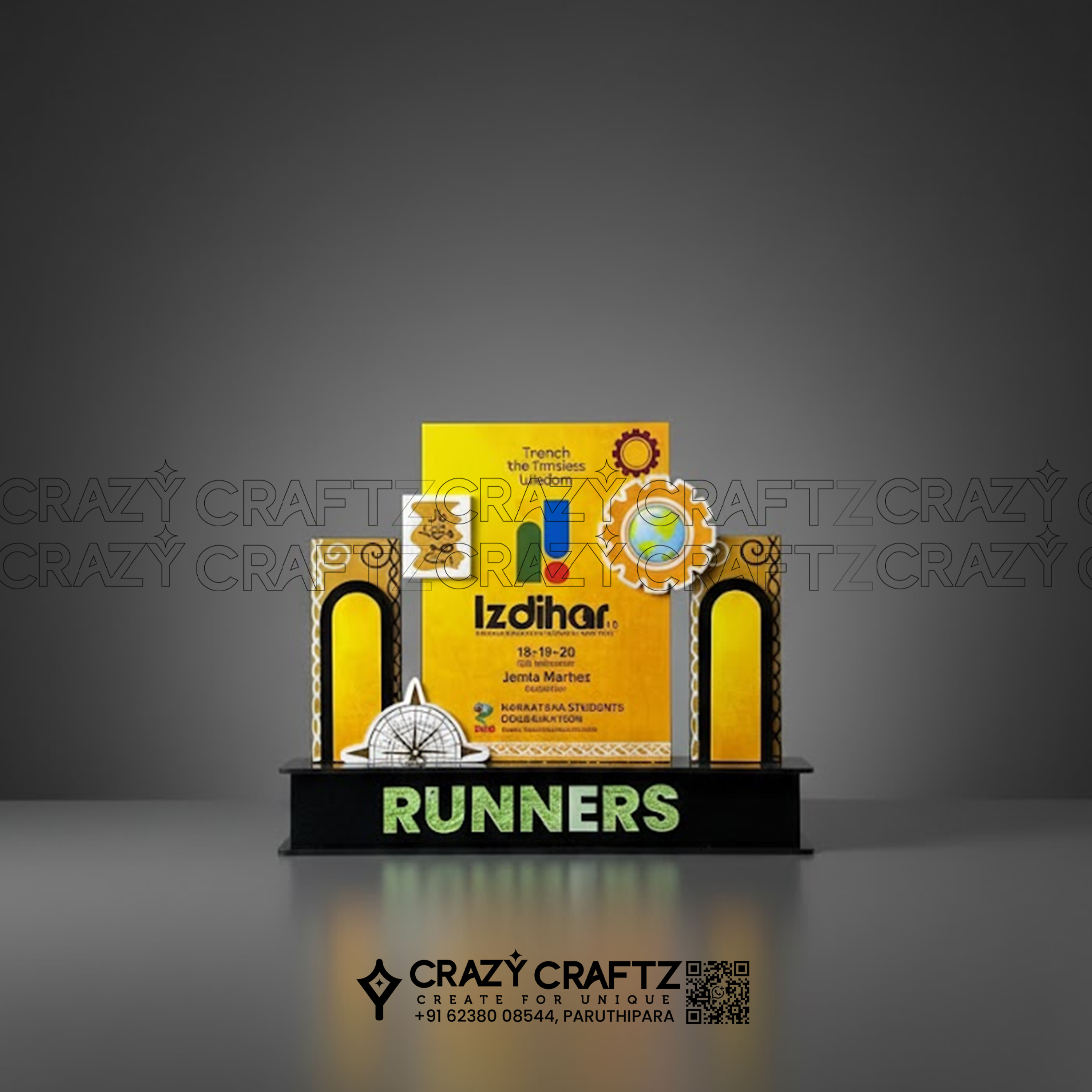 C 1022 - Main product image