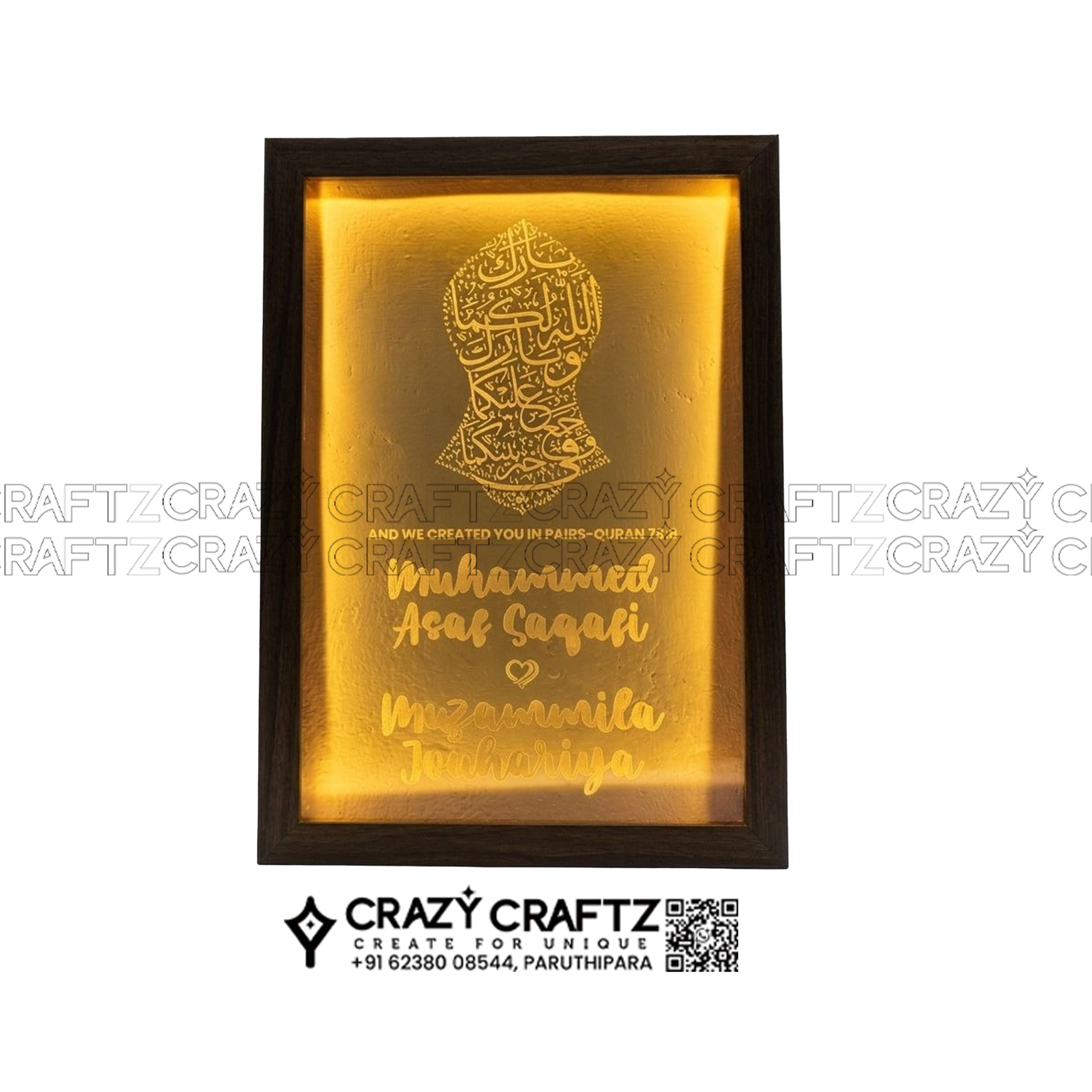 WD 1017 - Wall Decor