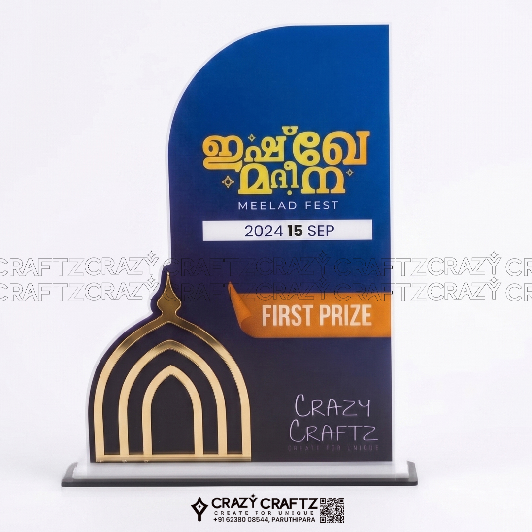 pp 1091 - Prime Plus