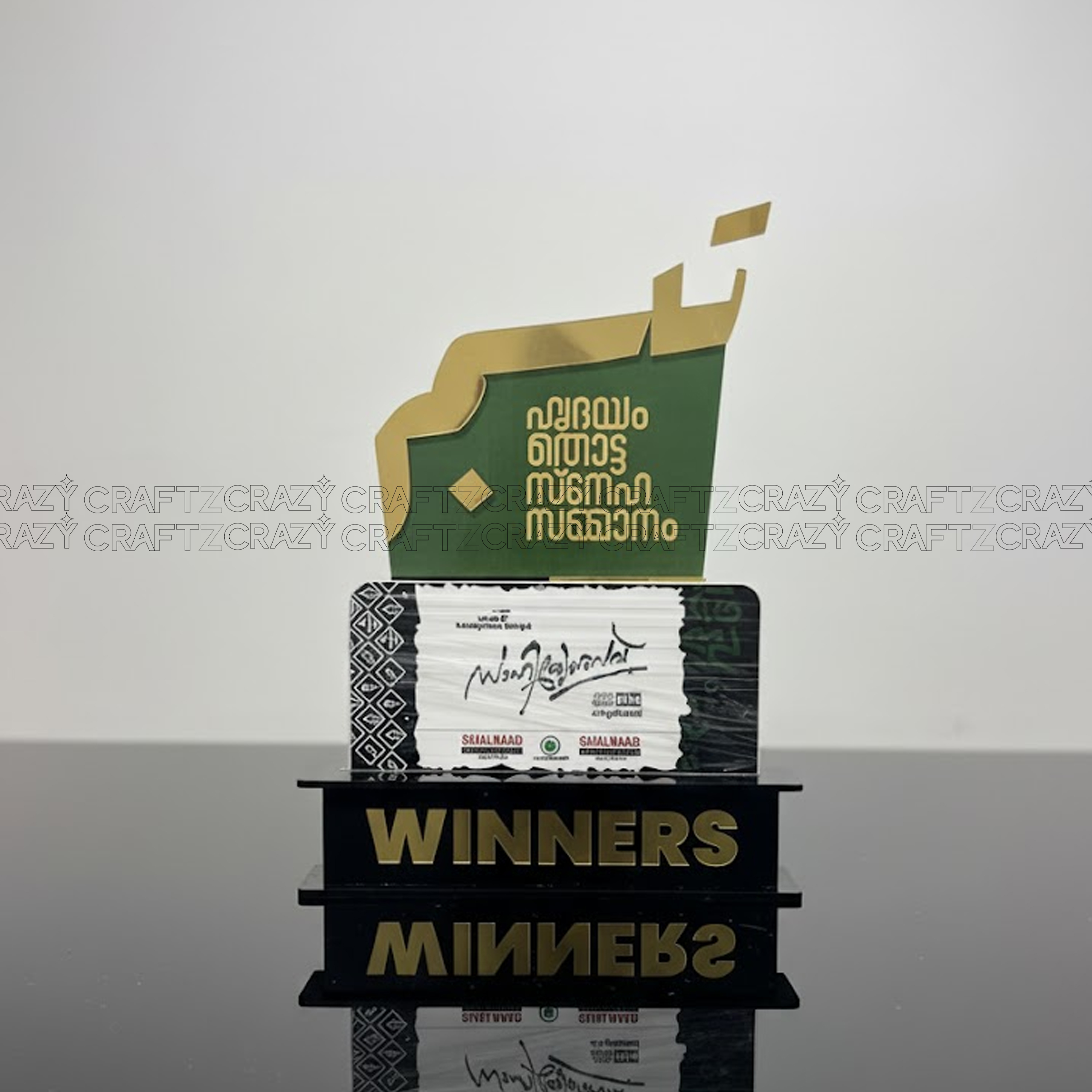 W 1026 - Product image 2