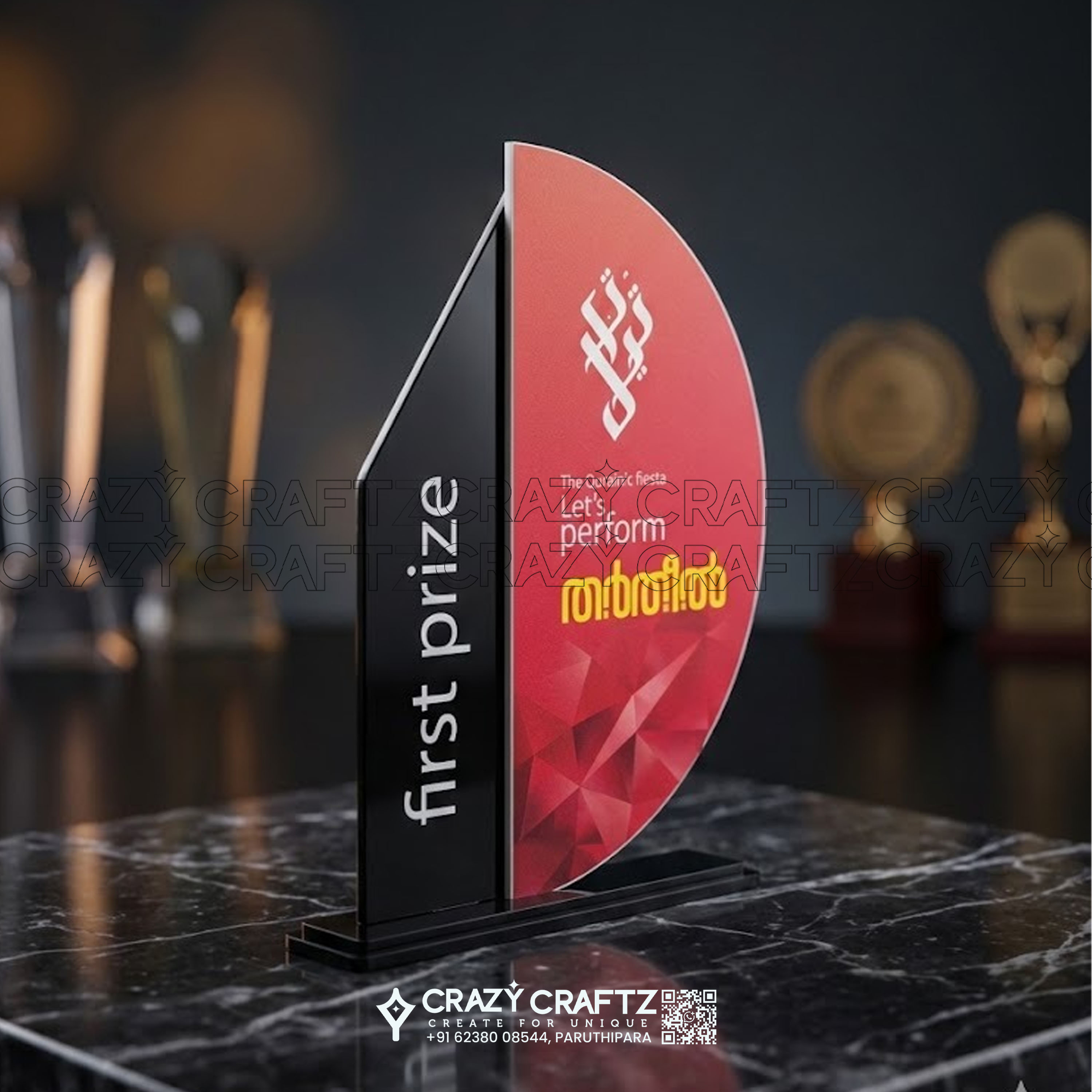 pp 1082 - Prime Plus