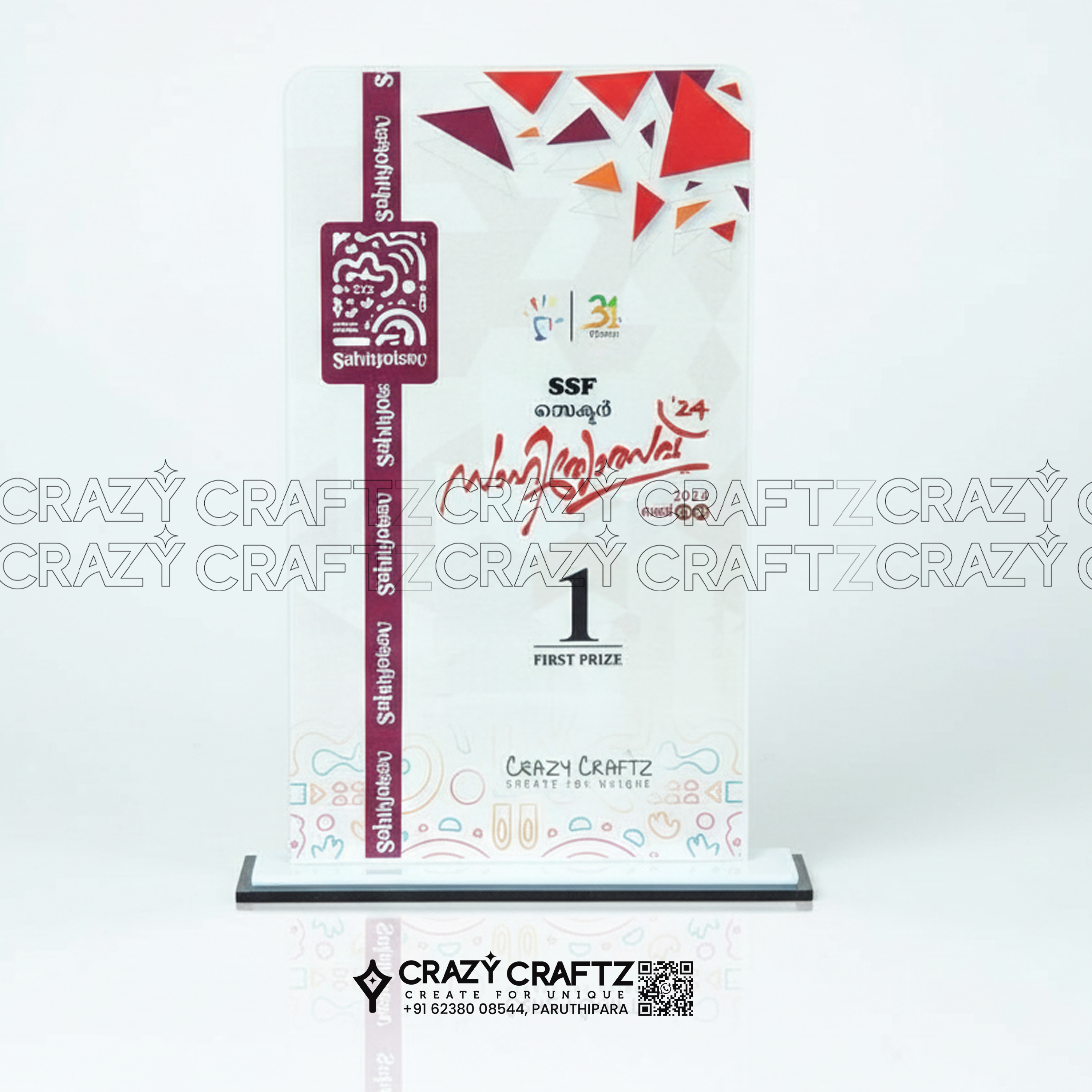 P 1020 - Product image 2