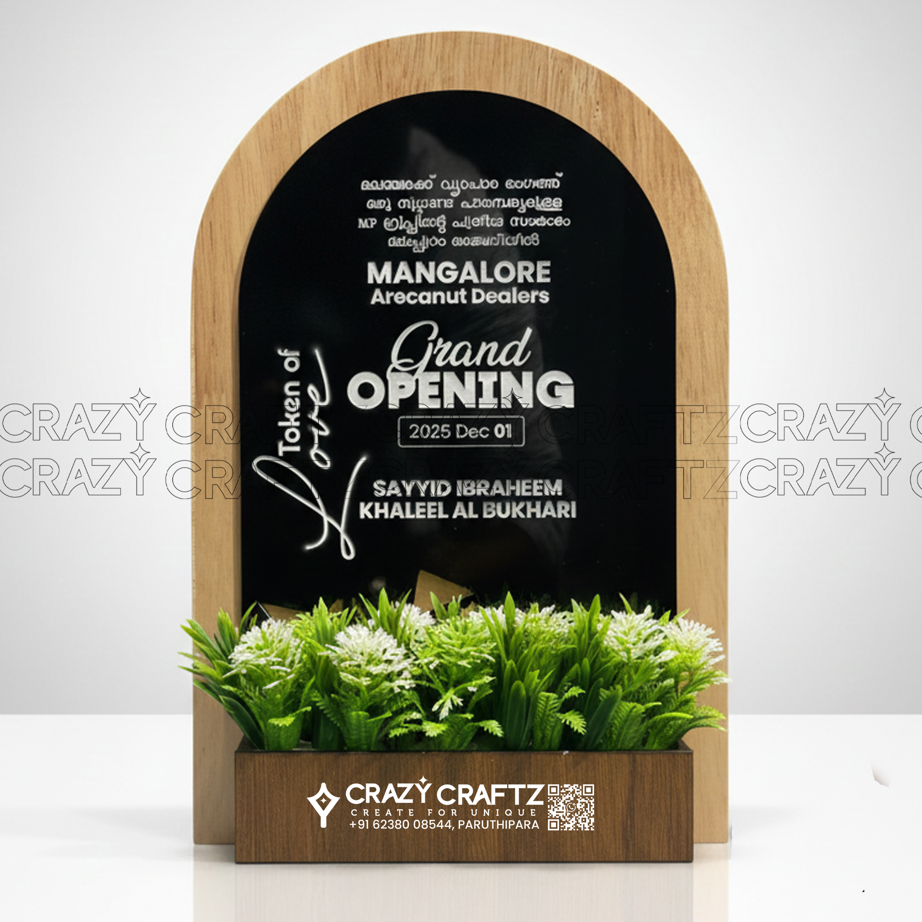 G 1018 - Main product image