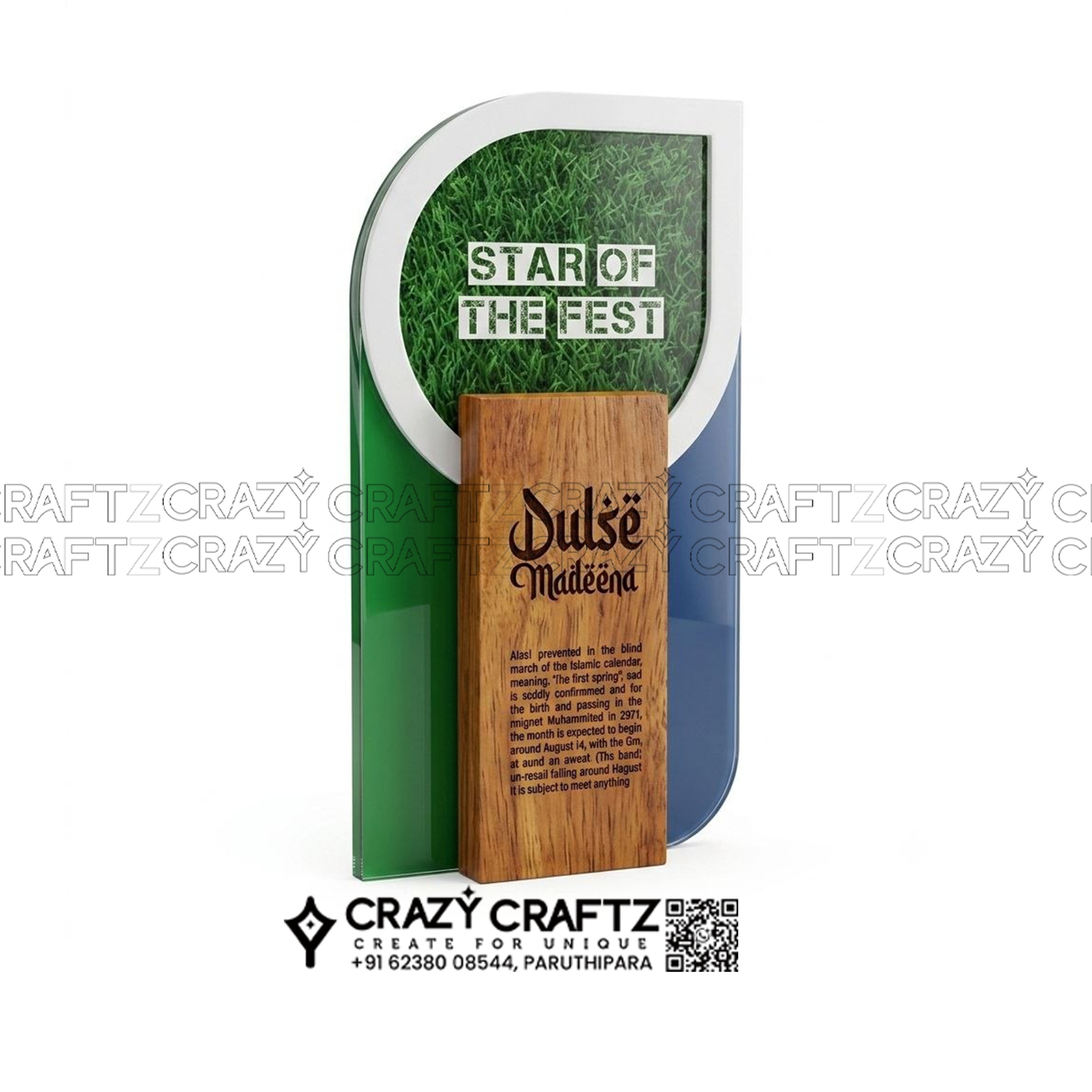 pp 1104 - Prime Plus