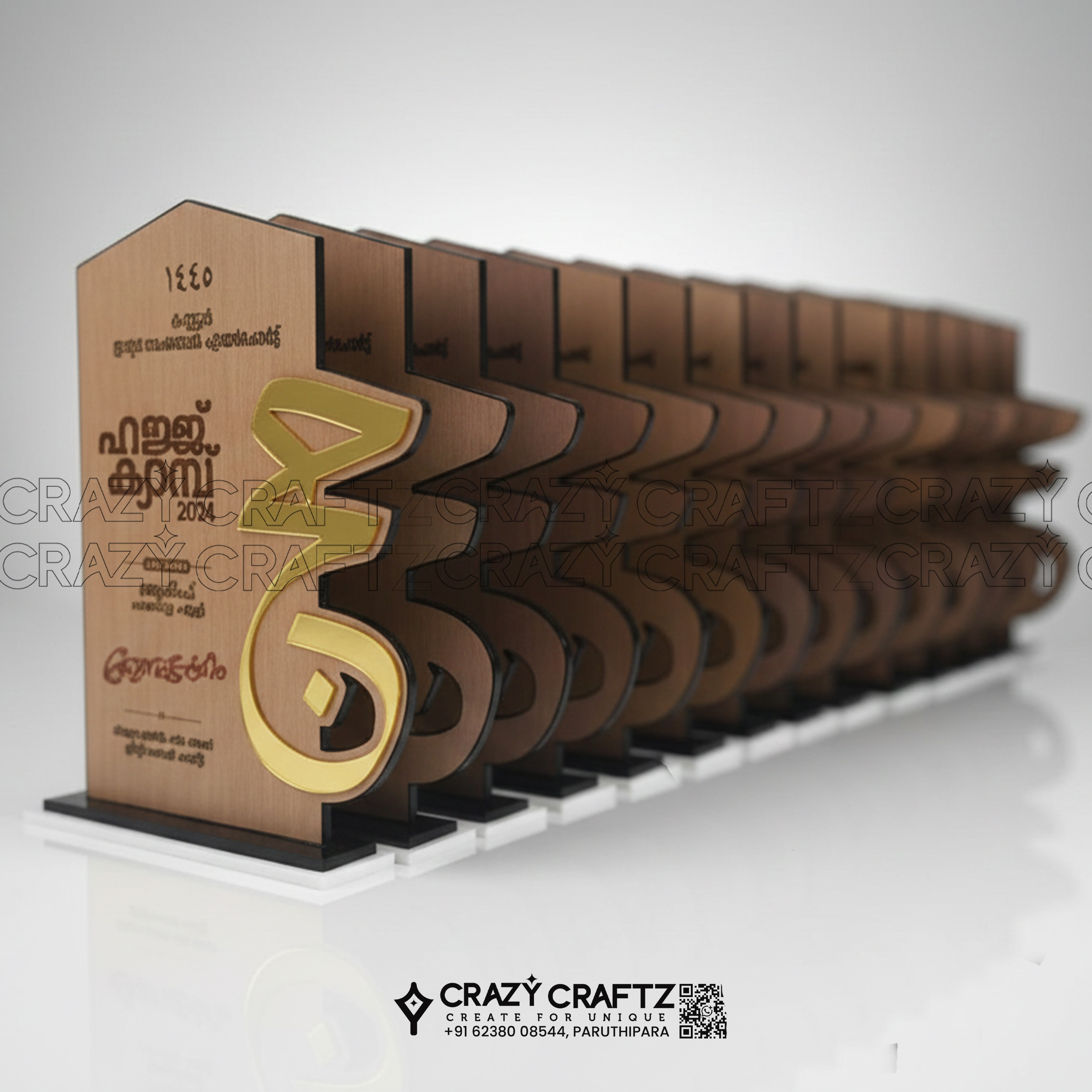 PP 1002 - Prime Plus