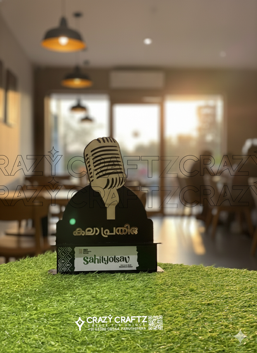 S 1001 - Star of the Fest