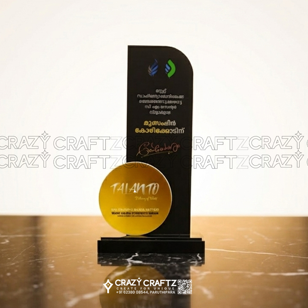 E 1002 - Main product image