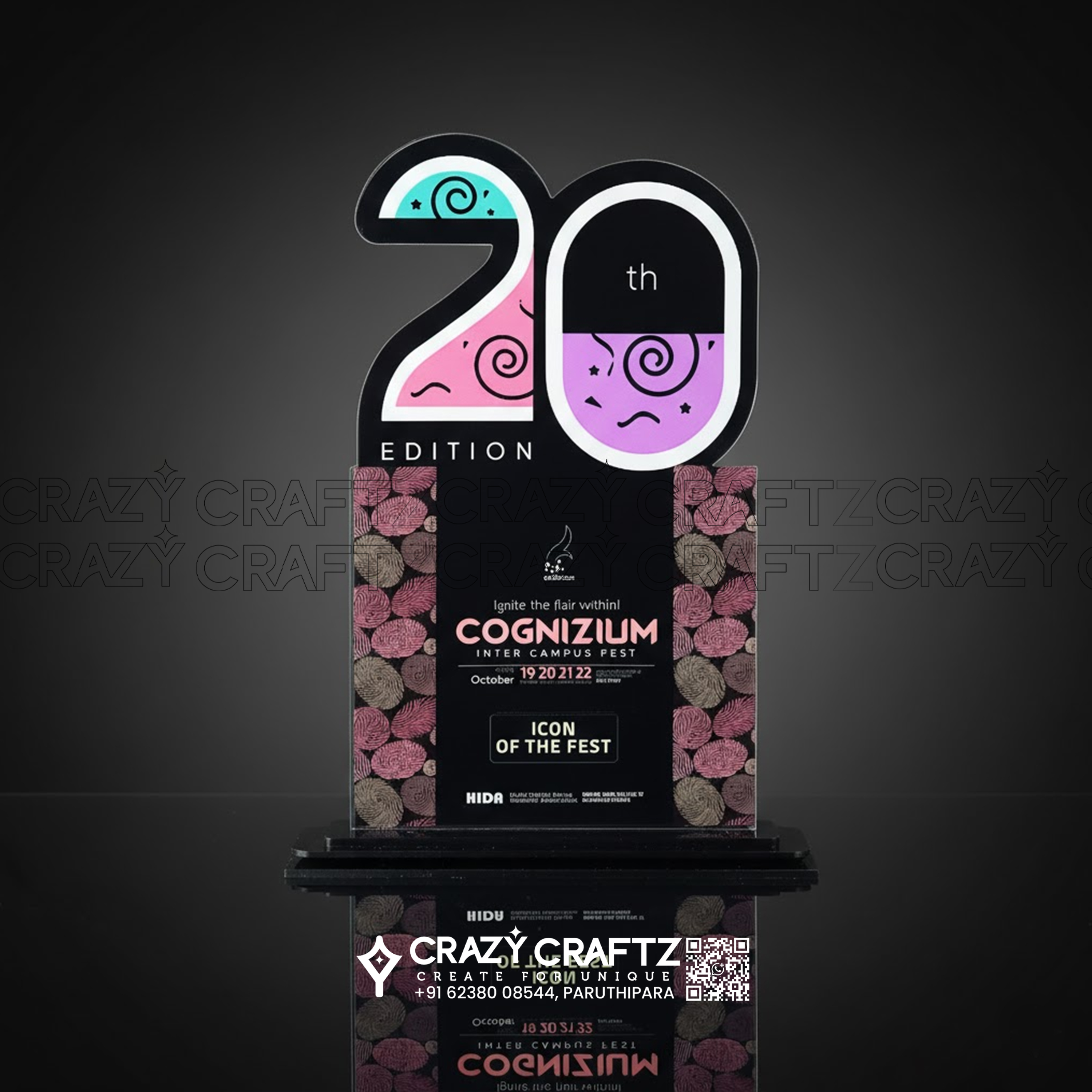 C 1029 - Main product image