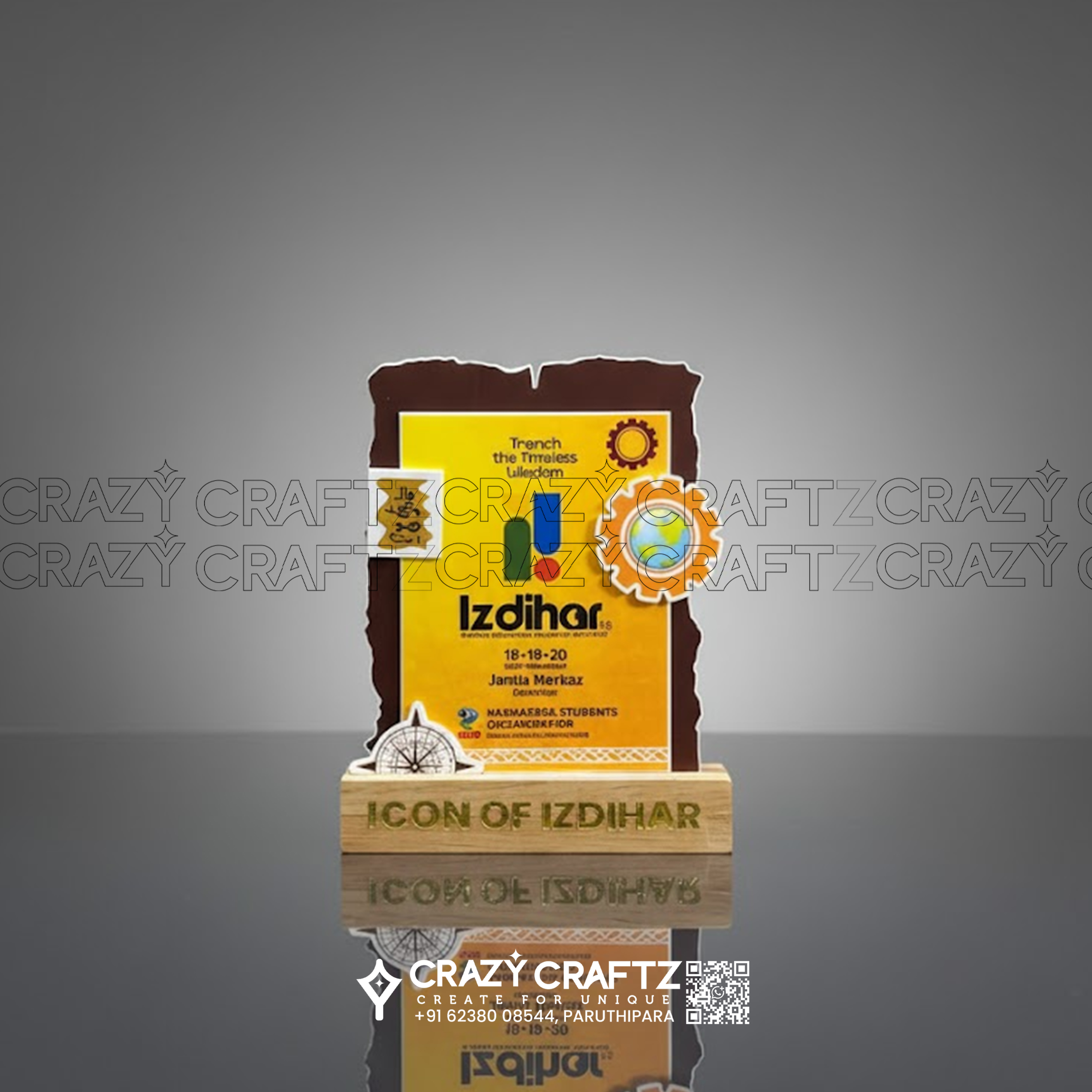 C 1023 - Customized Mementos