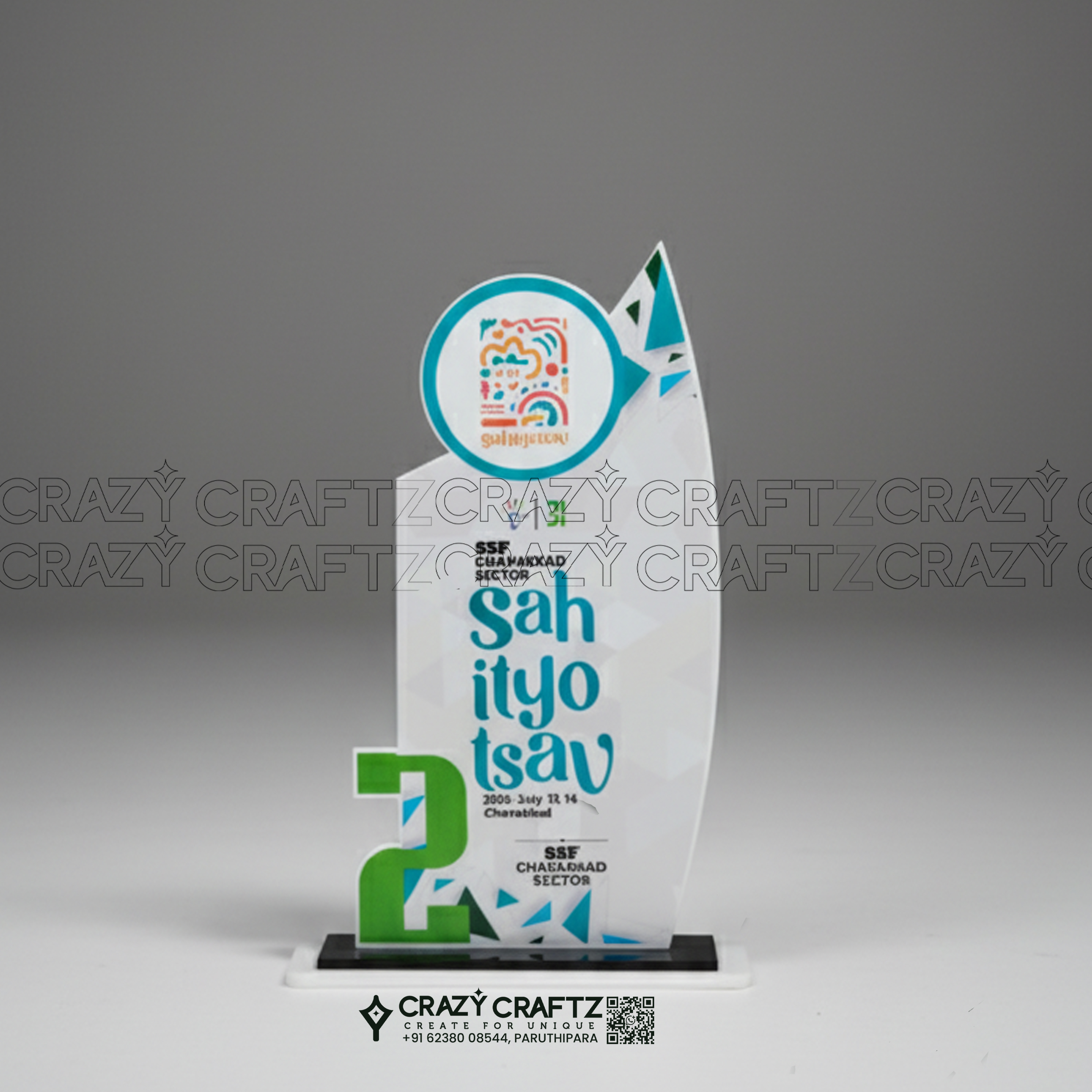 P 1027 - Main product image