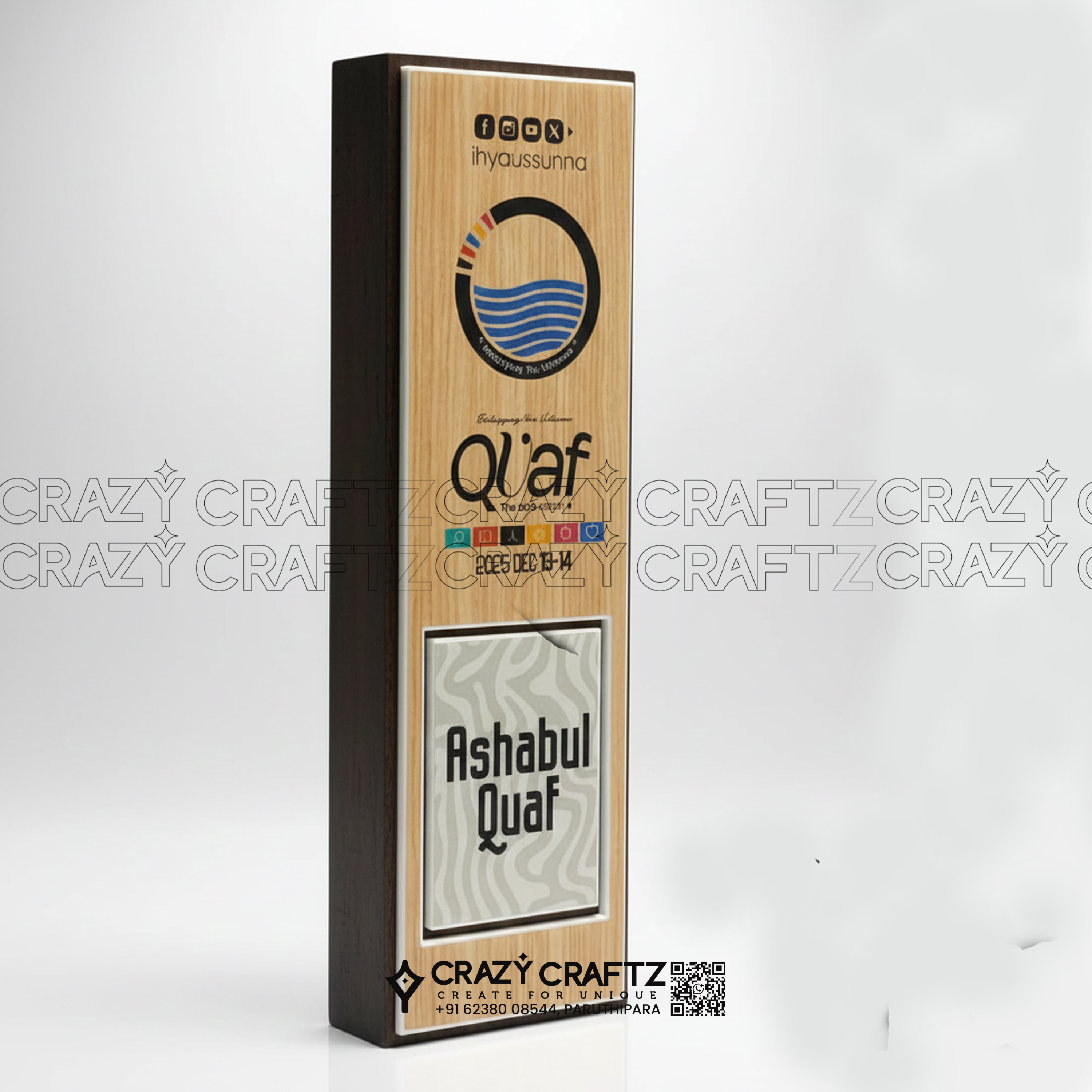 s 1037 - Star of the Fest