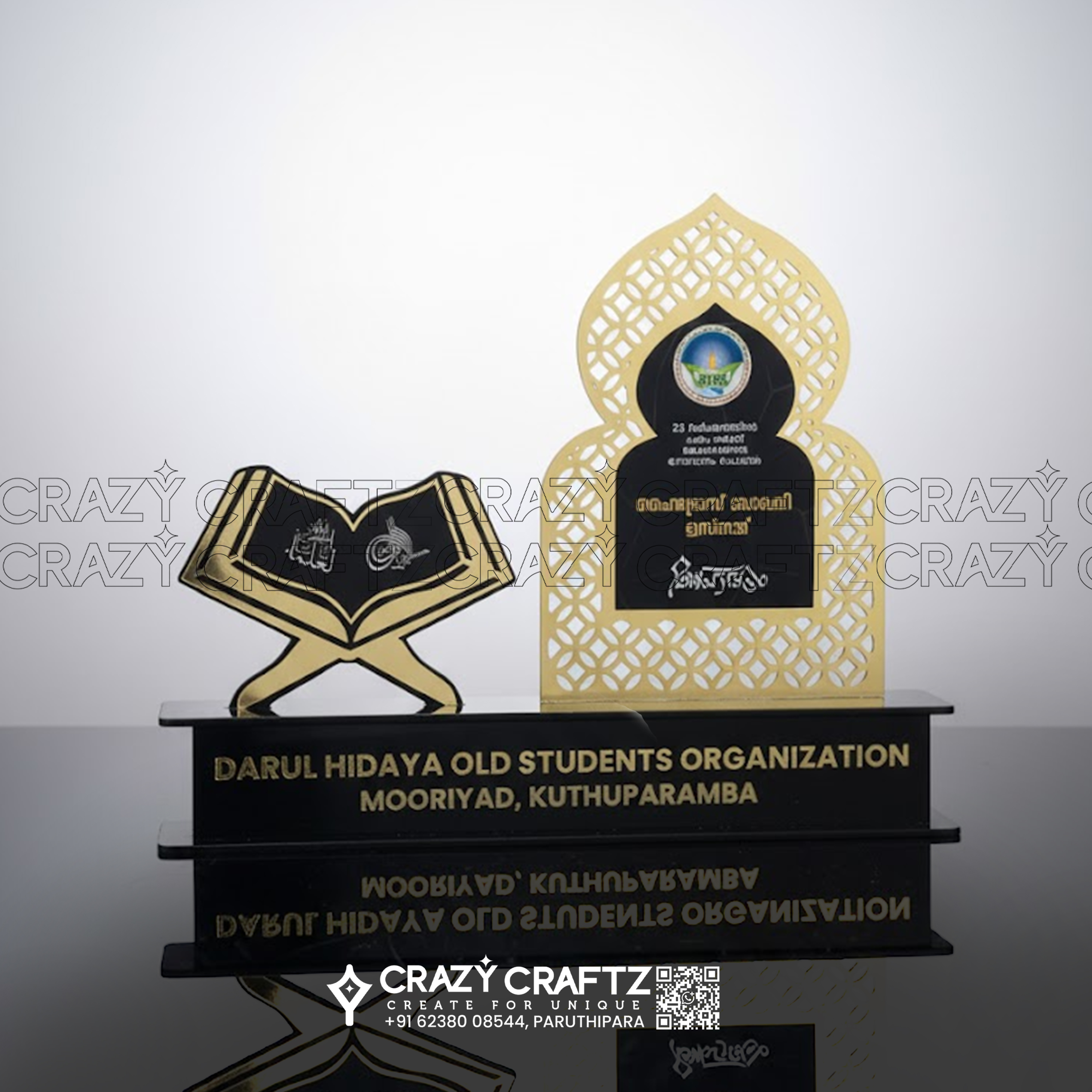 A 1014 - Main product image