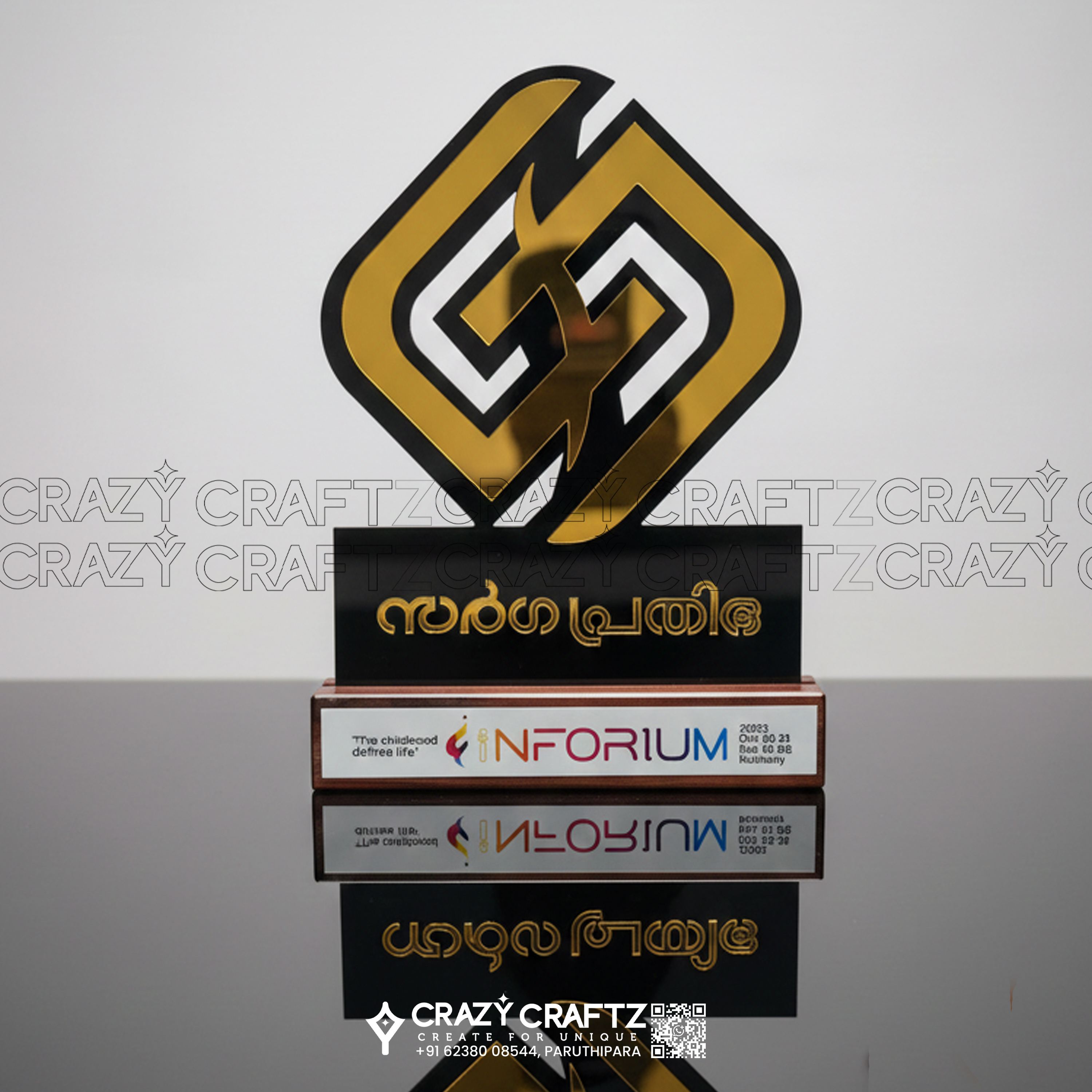 S 1008 - Star of the Fest