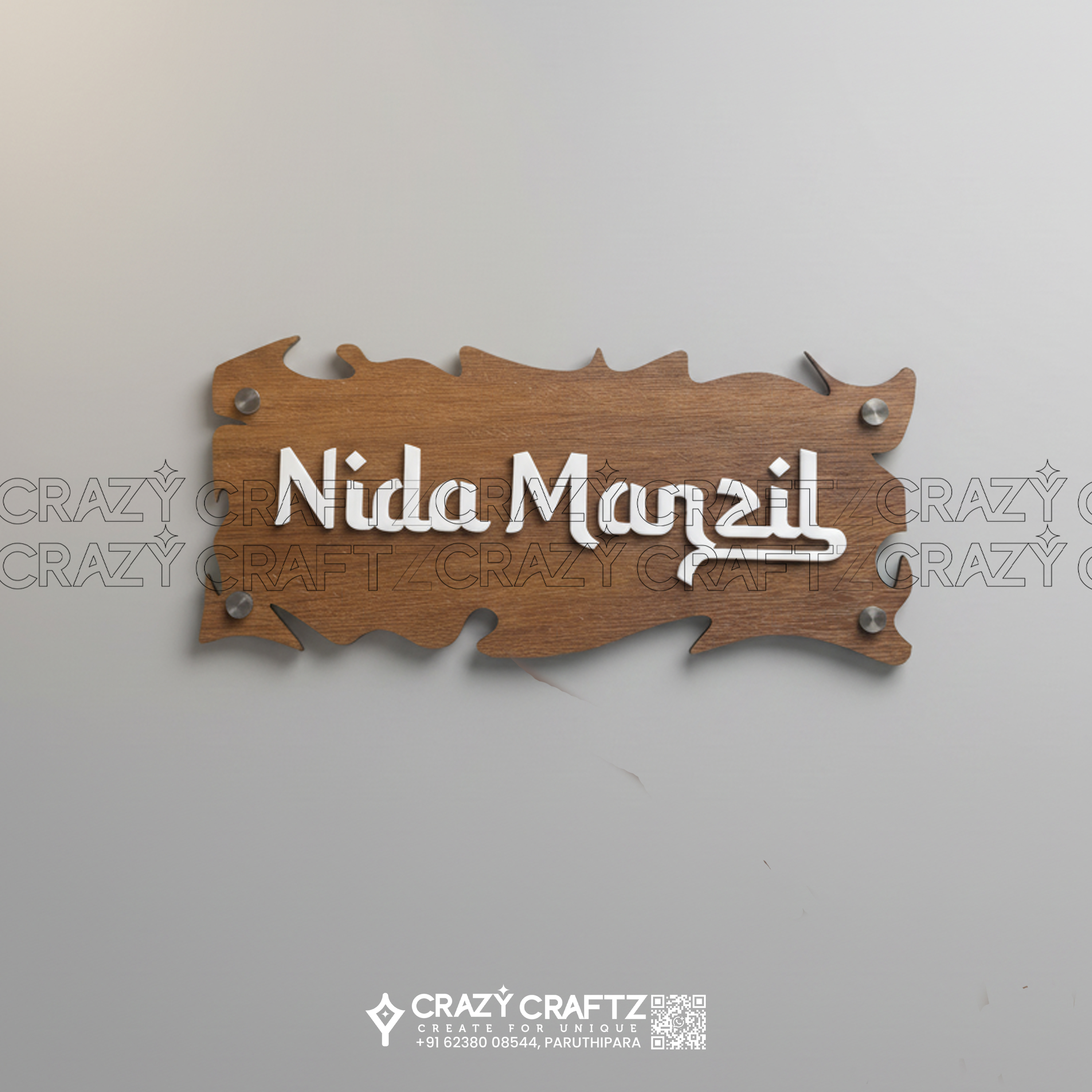 N 1011 - Name Boards