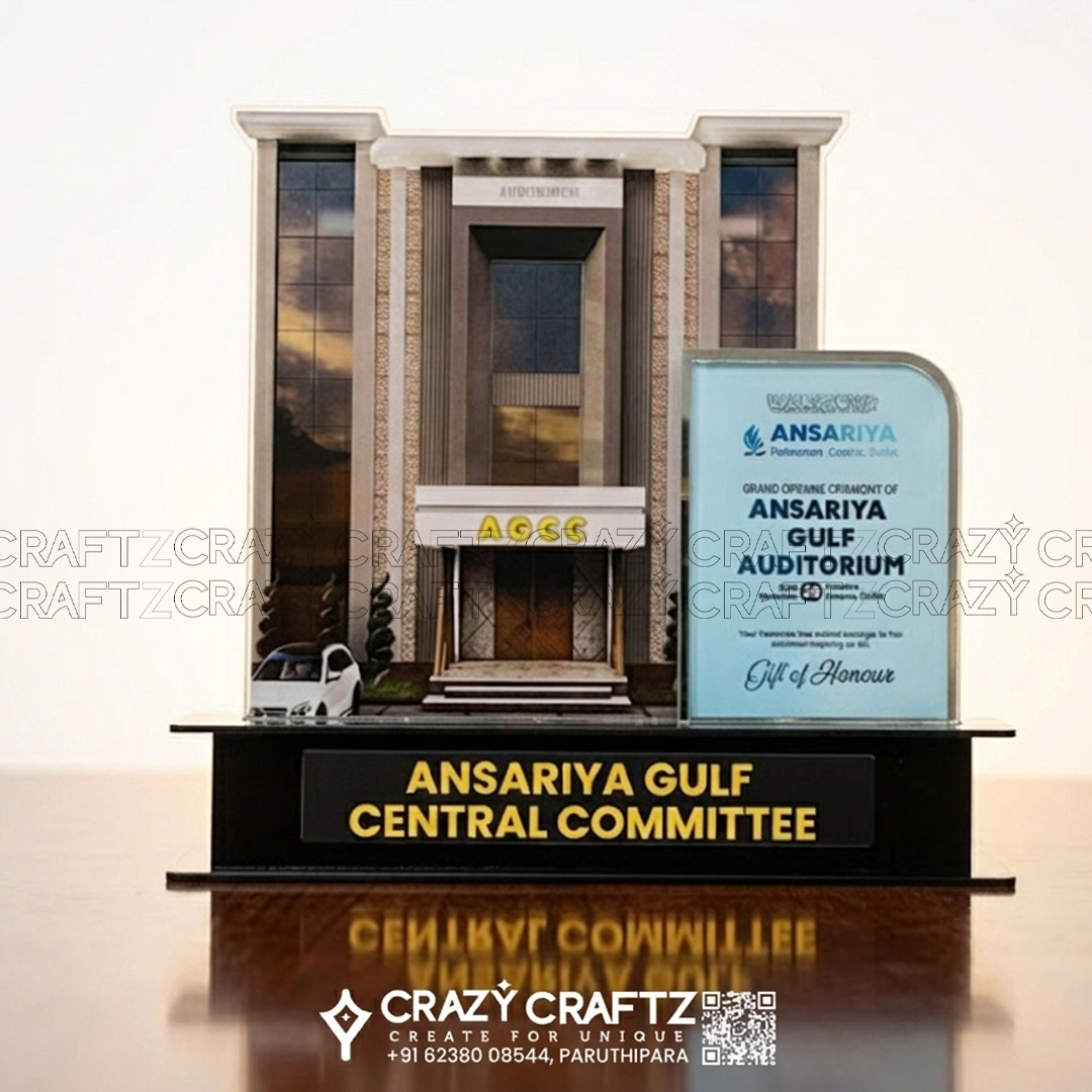 C 1031 - Customized Mementos