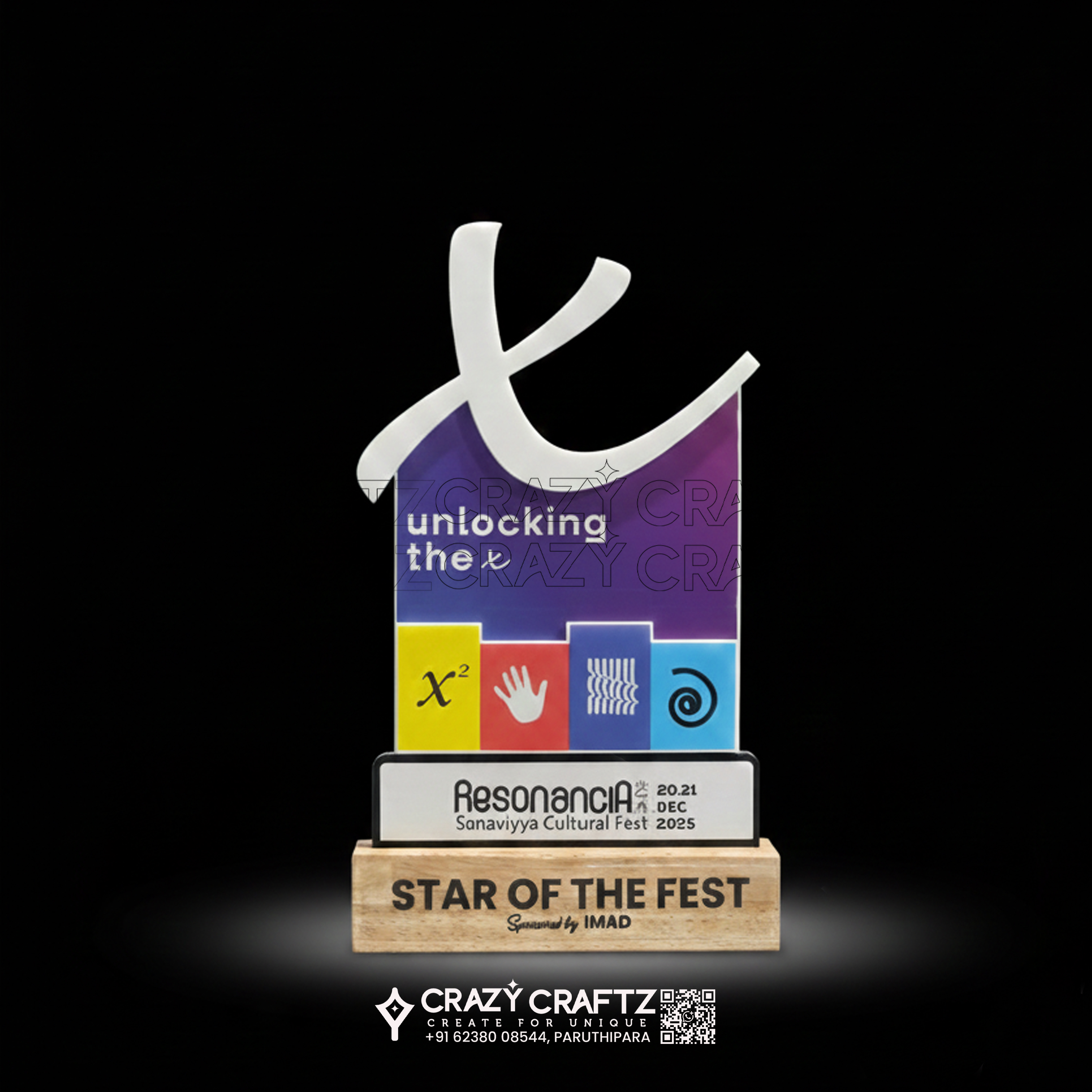 s 1041 - Product image 2