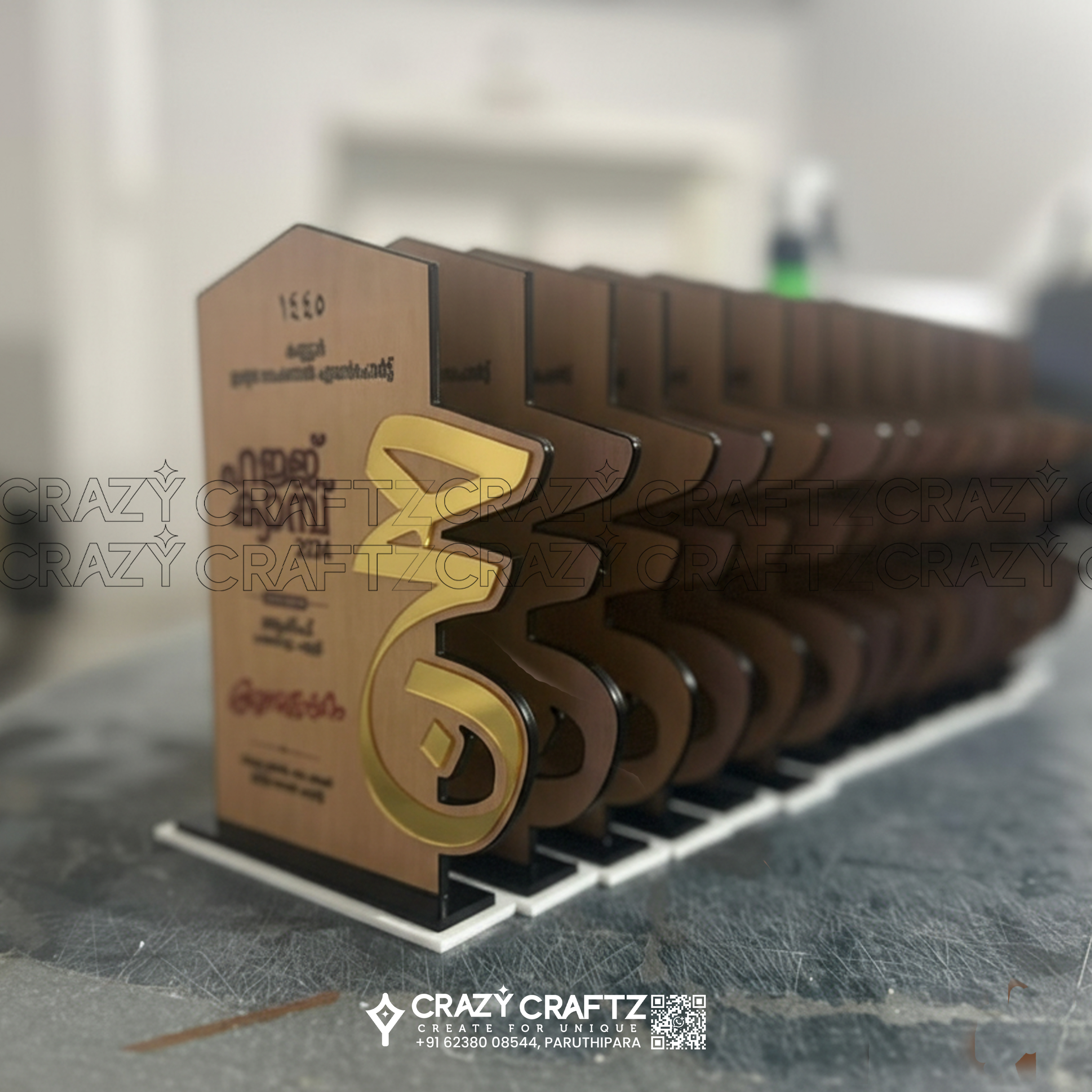 P 1033 - Main product image