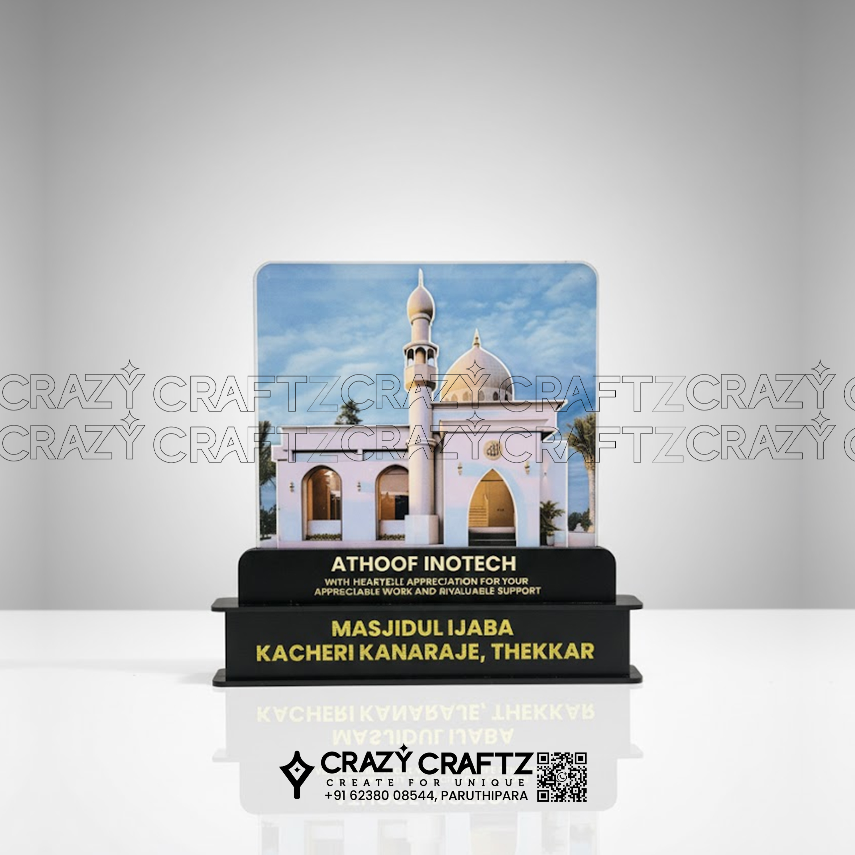 C 1019 - Customized Mementos