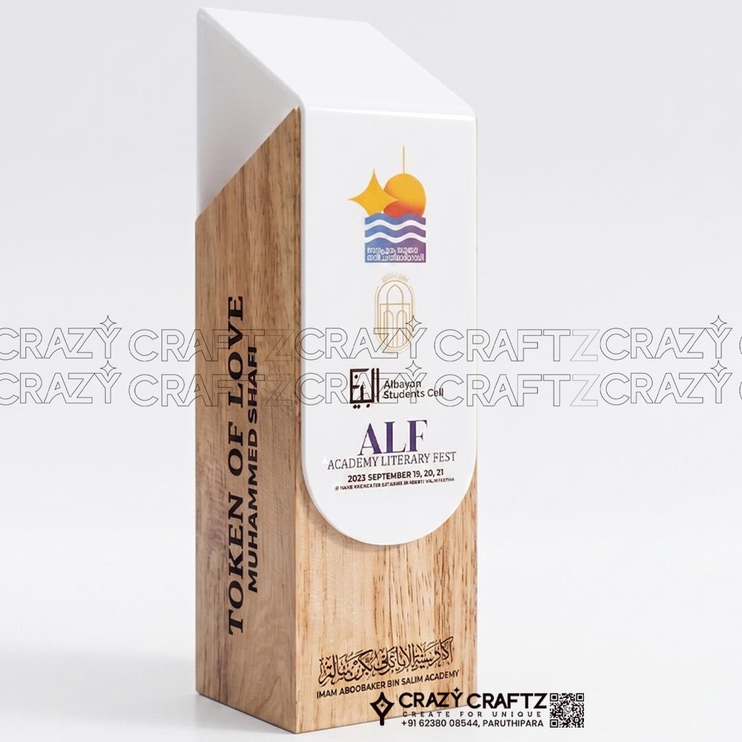 S 1012 - Main product image