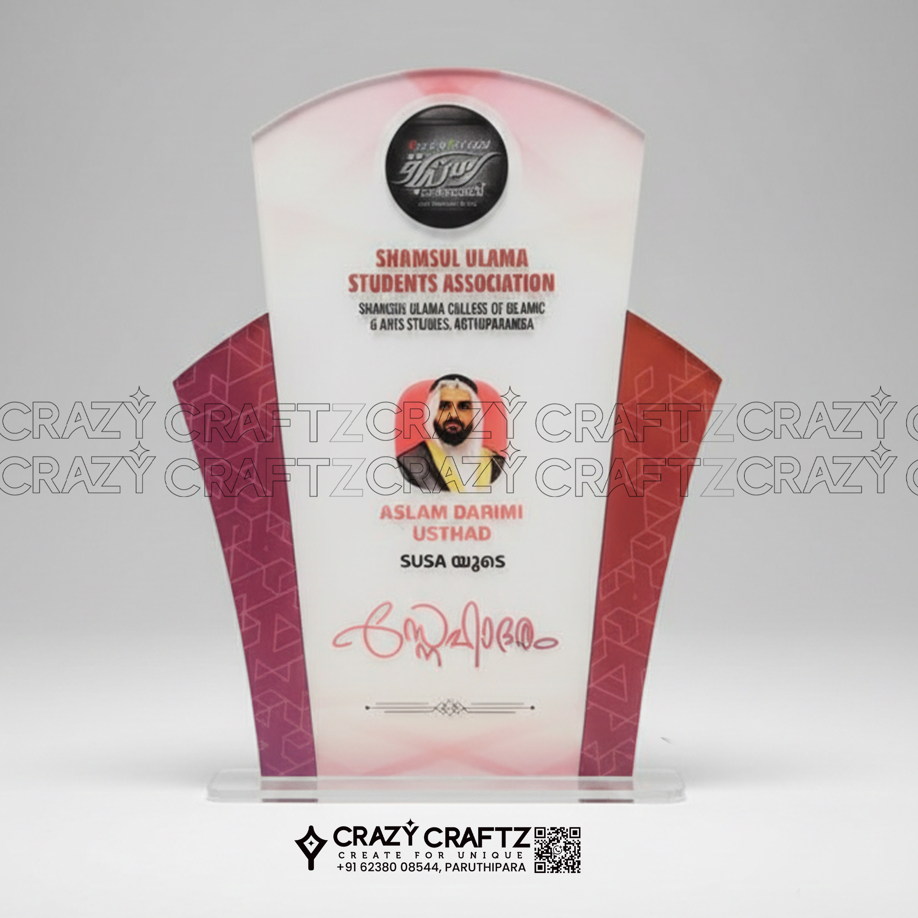 G 1031 - Product image 2