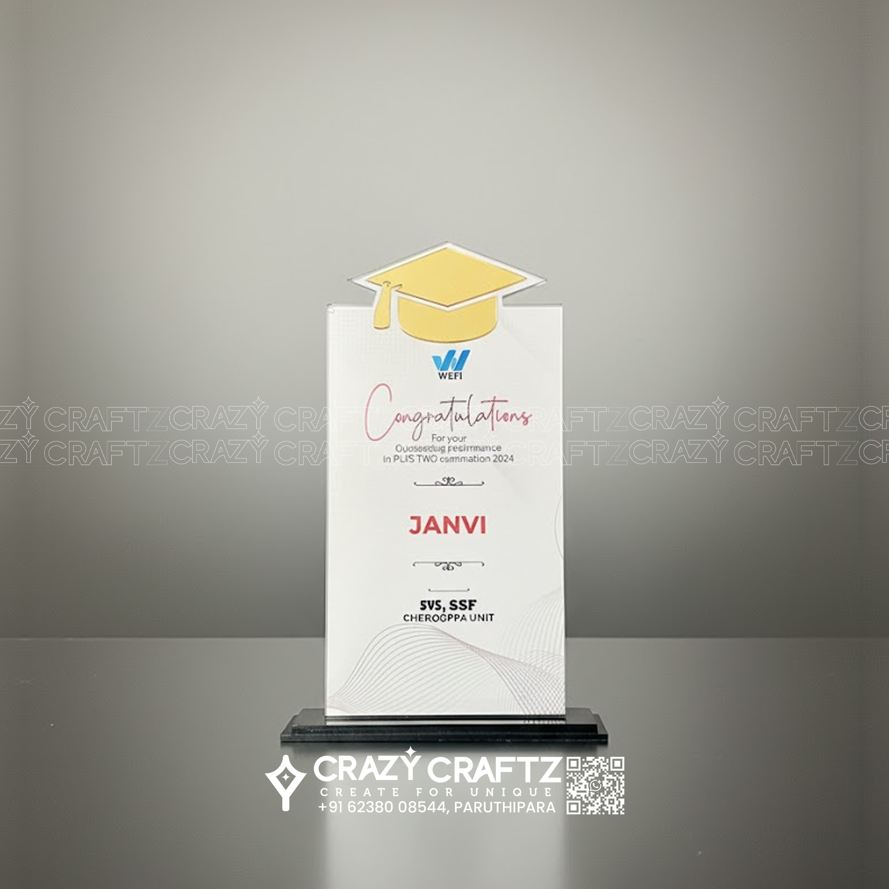 E 1020 - Main product image