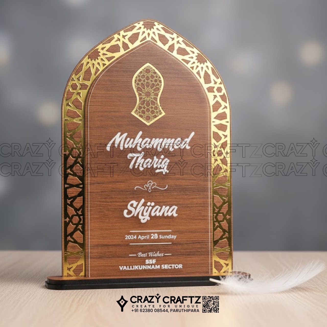 k 1014 - Main product image